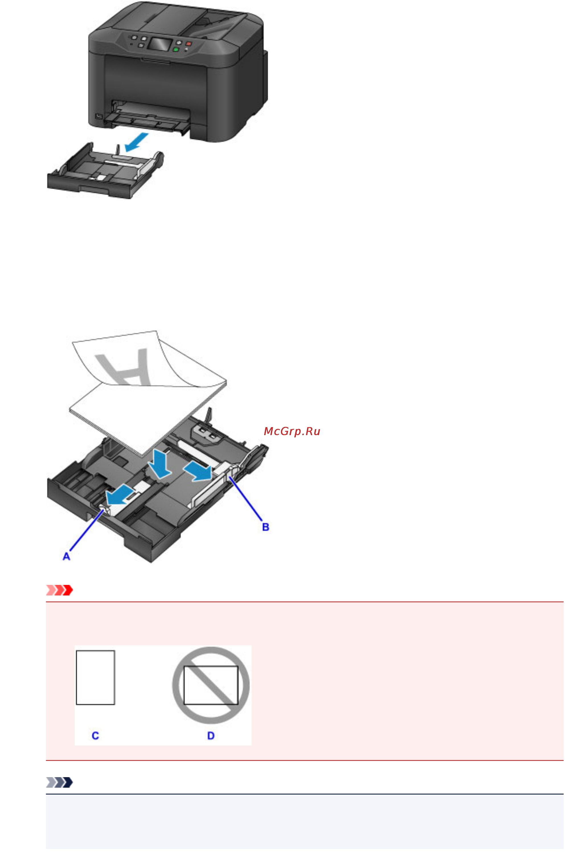 Canon MAXIFY MB5340 [166/1205] Внимание