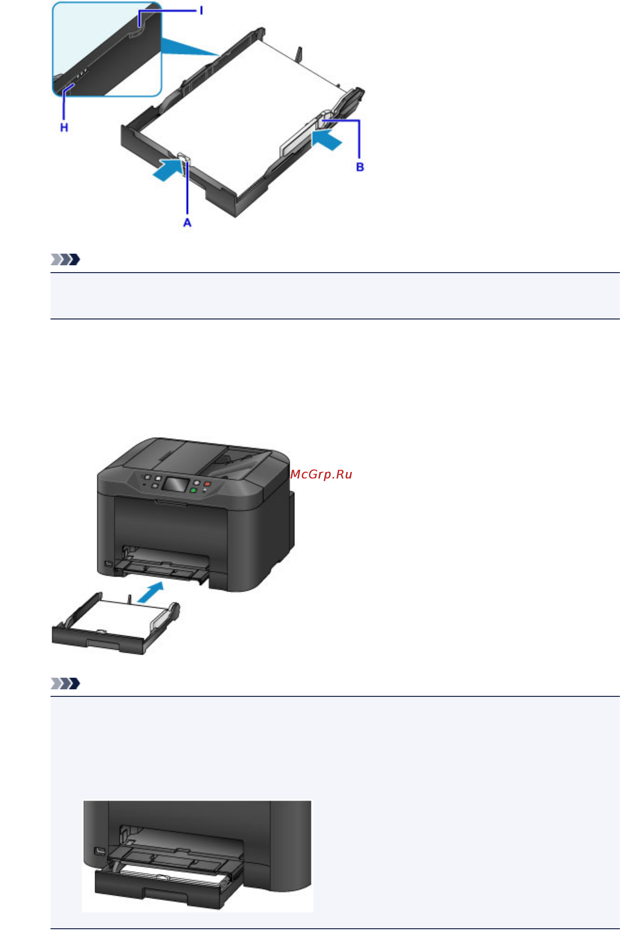 Canon MAXIFY MB5040 [168/1205] Примечание