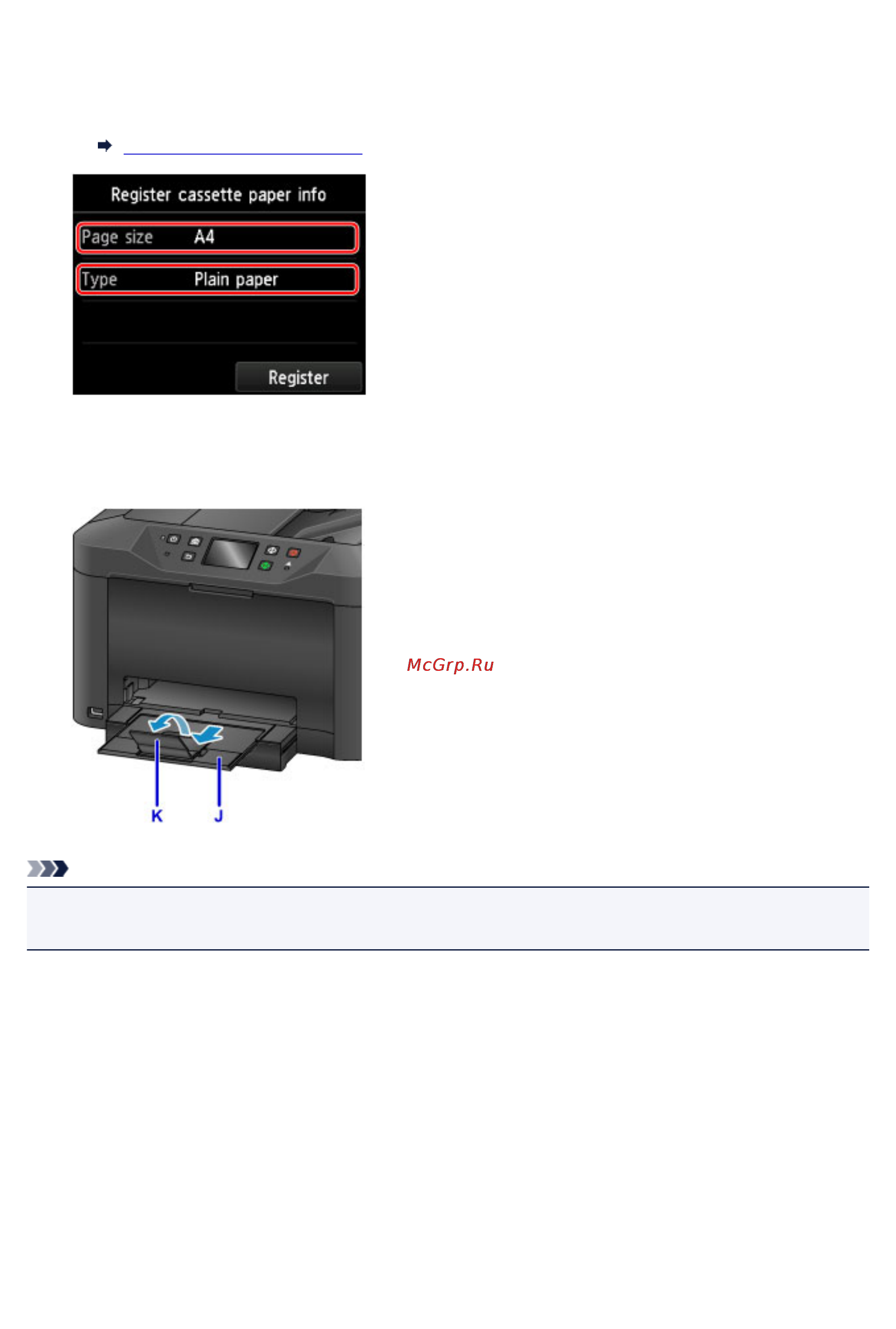 Canon MAXIFY MB5340 [169/1205] Примечание