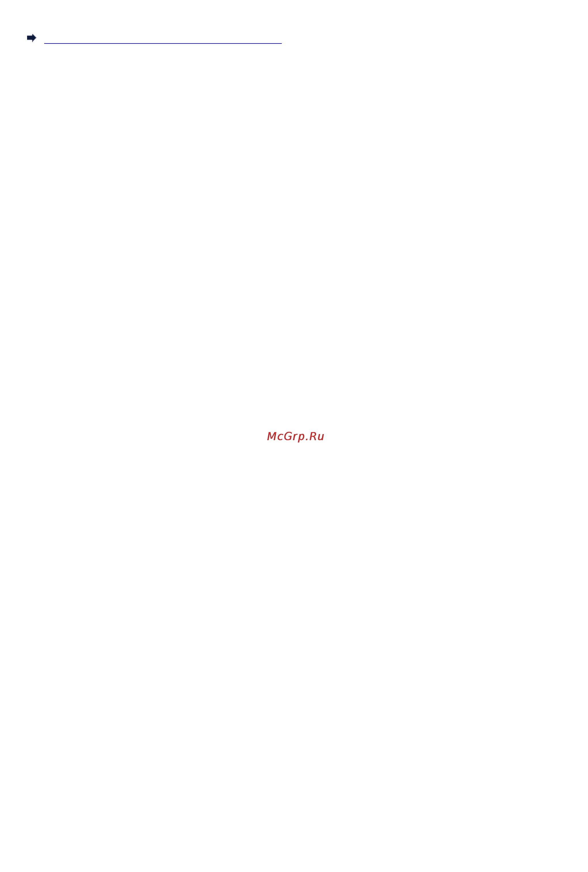 Canon MAXIFY MB5040 [231/1205] Связанные разделы