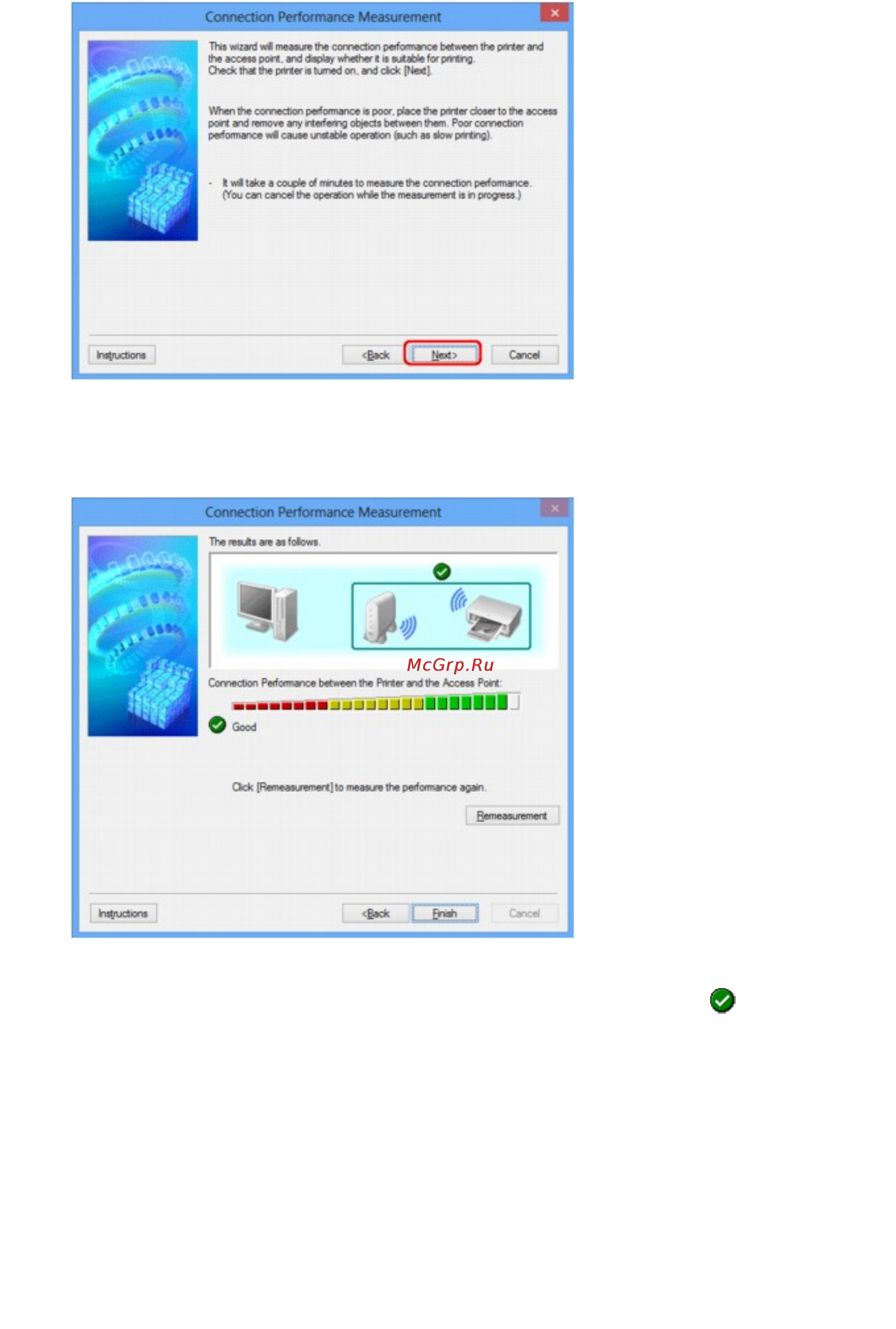 Canon MAXIFY MB5340 [315/1205] Проверьте состояние