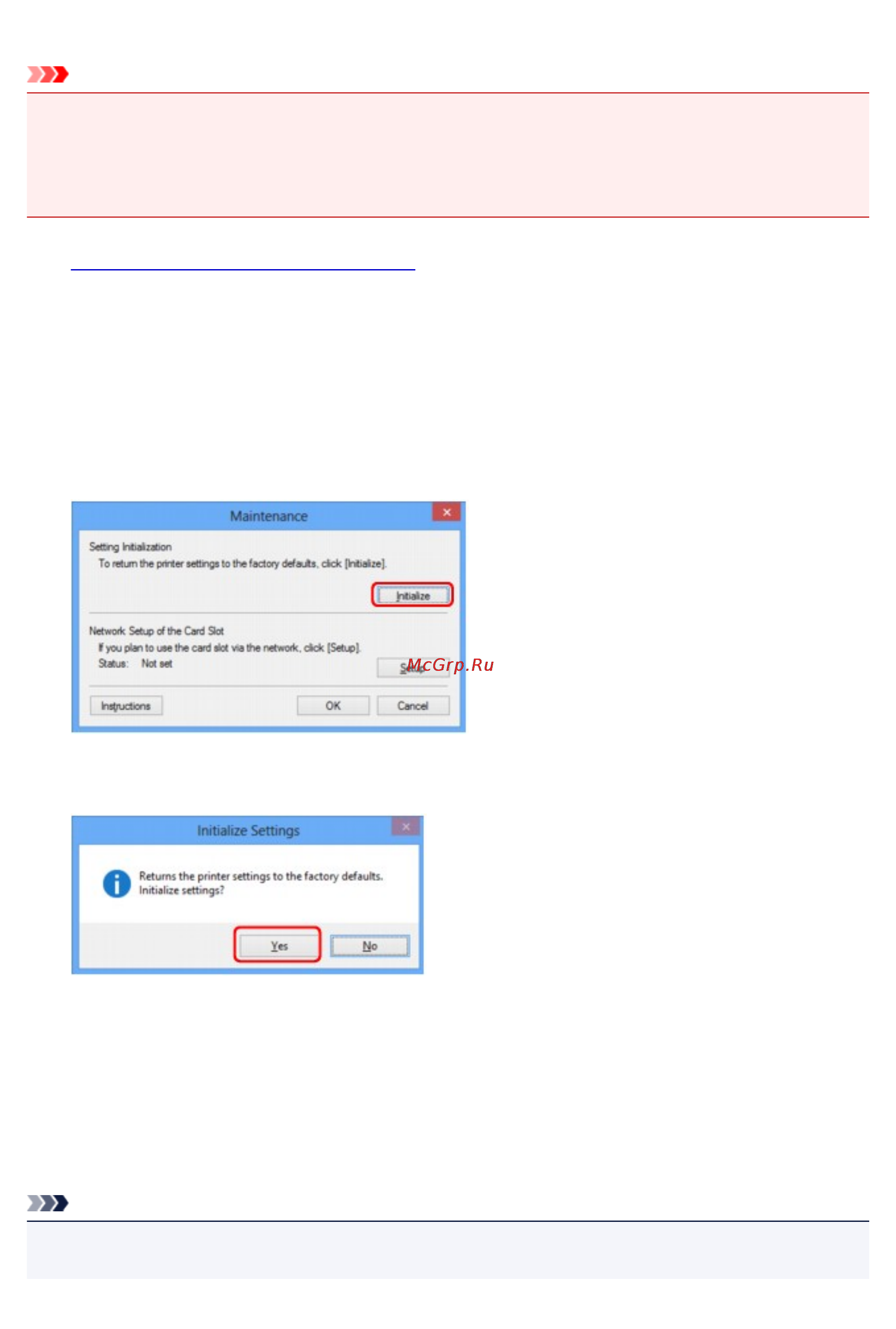 Canon MAXIFY MB5340 [317/1205] Внимание