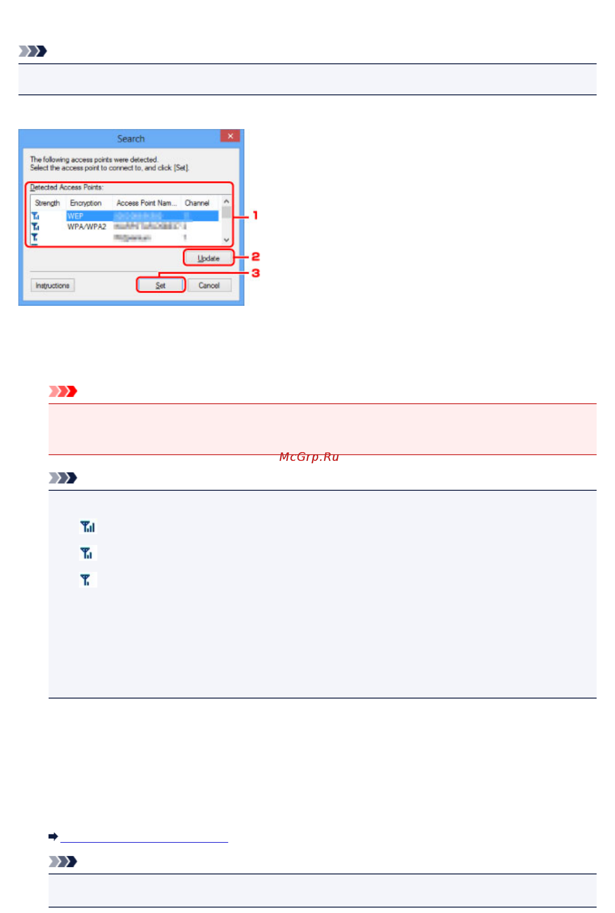 Canon MAXIFY MB5340 [329/1205] Экран поиск