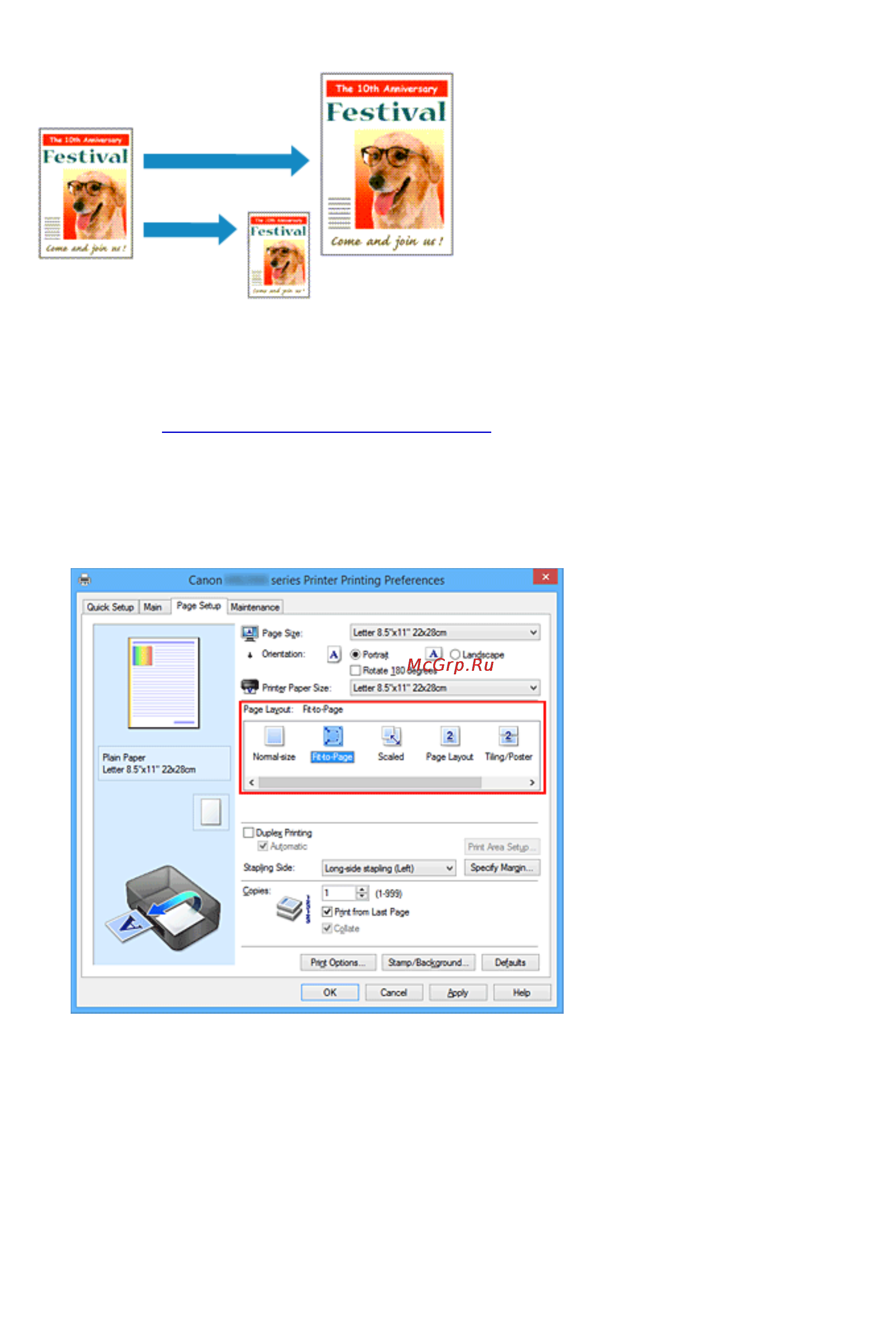 Canon MAXIFY MB5340 [416/1205] Печать по размеру бумаги