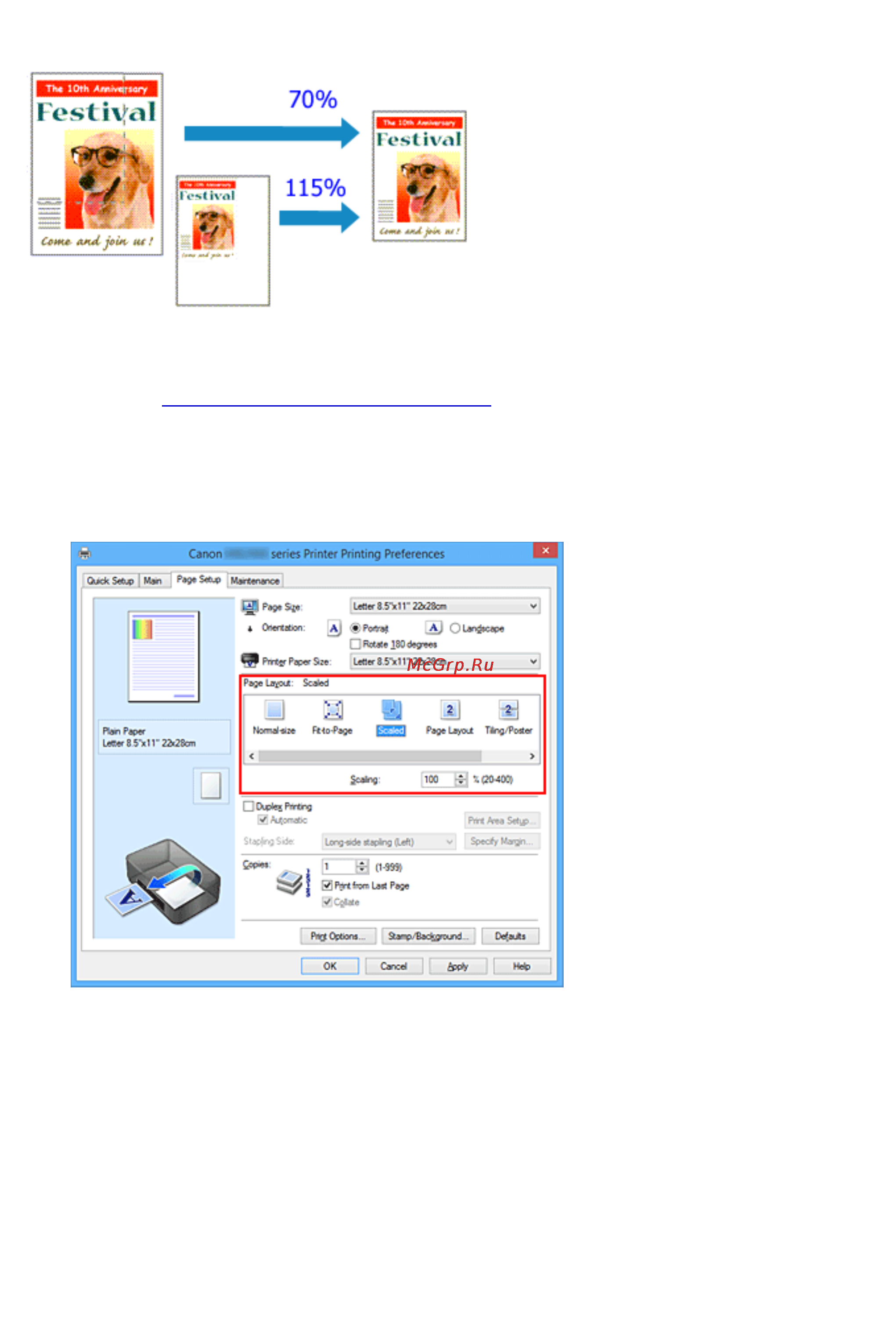 Canon MAXIFY MB5340 [418/1205] Печать с масштабированием