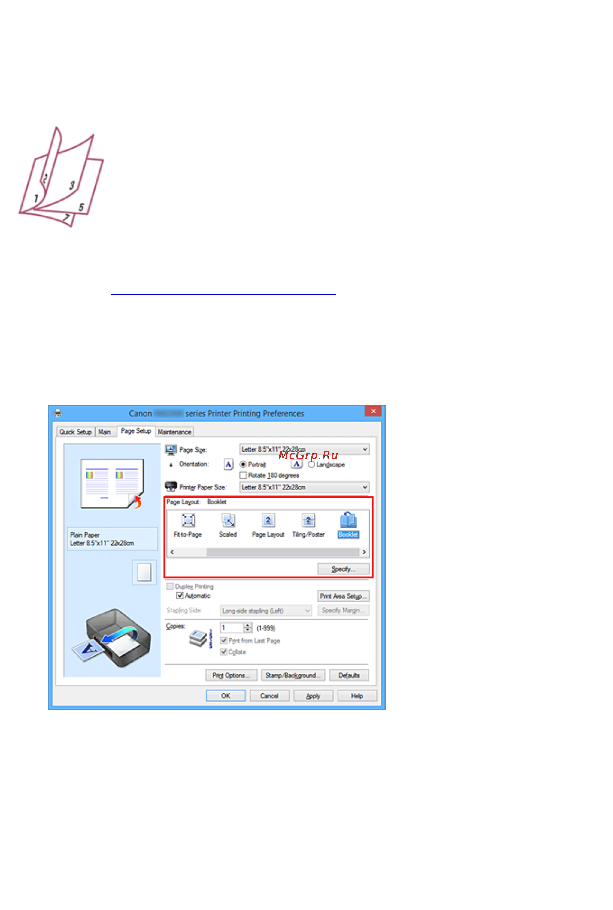 Canon MAXIFY MB5040 [426/1205] Печать буклета