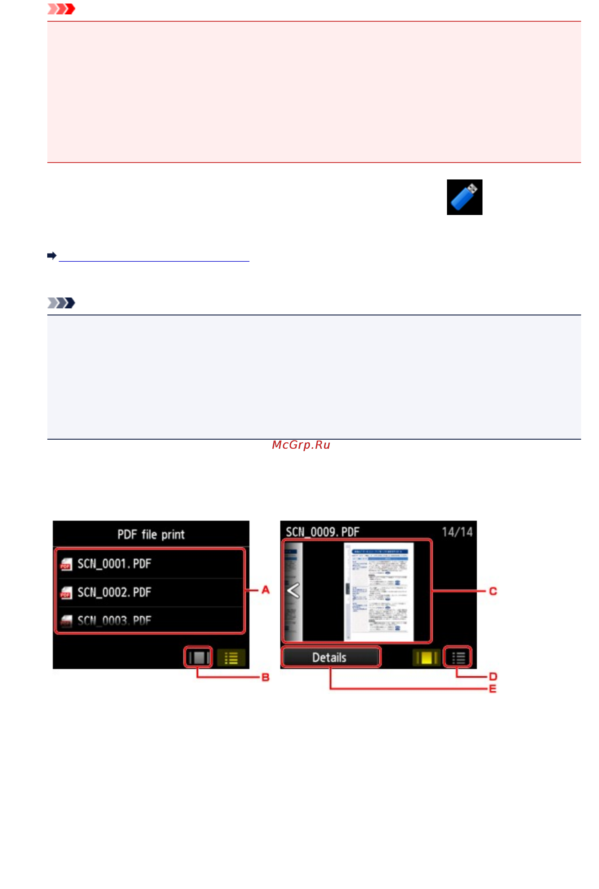 Canon MAXIFY MB5340 [556/1205] Внимание
