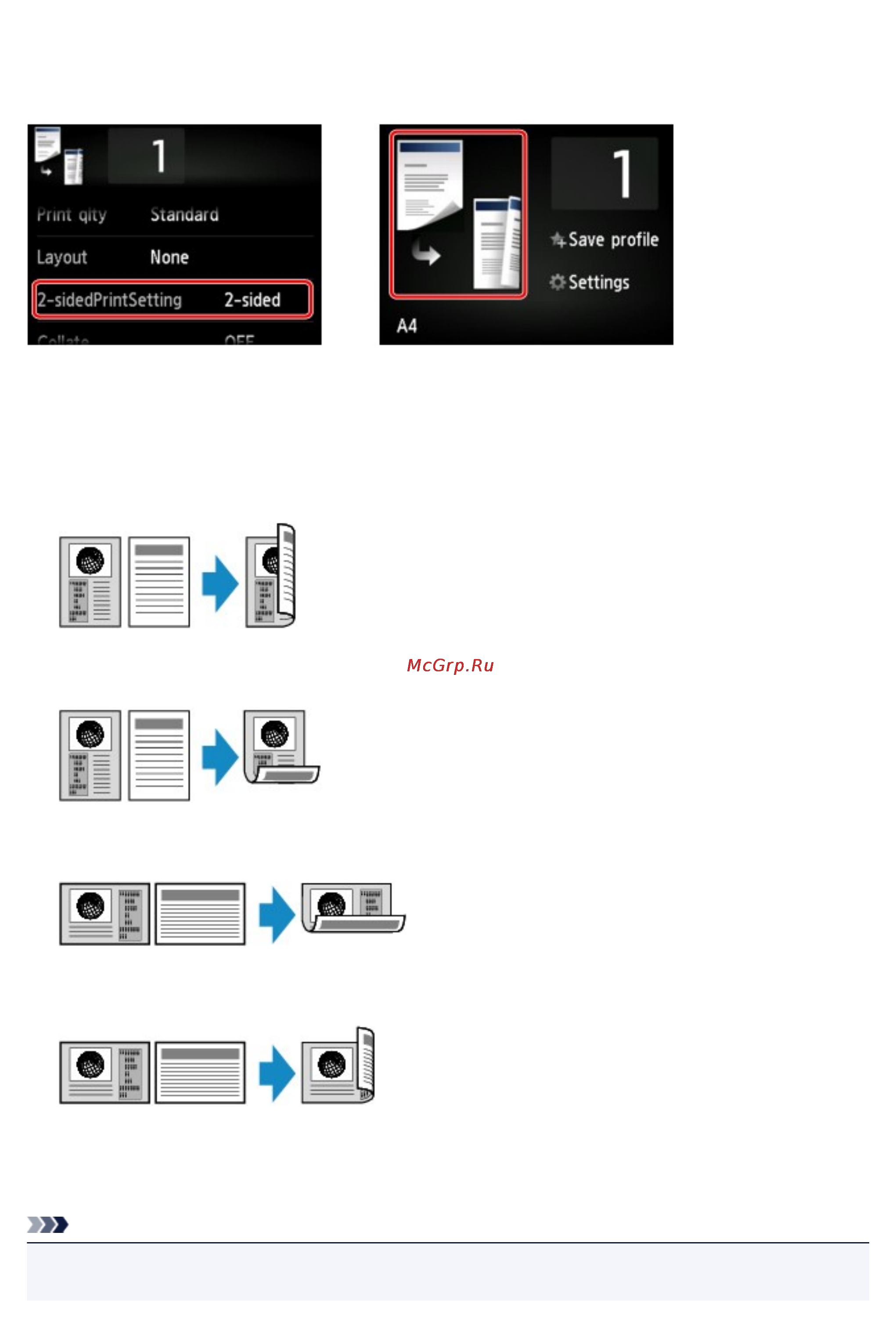 Canon MAXIFY MB5040 [574/1205] Двухстороннее копирование