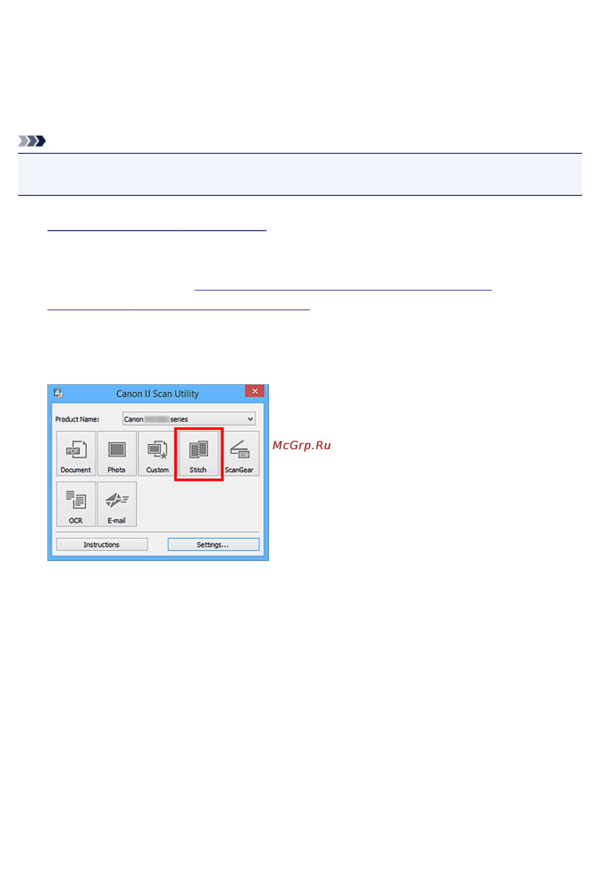 Canon MAXIFY MB5340 [596/1205] Сканирование исходных документов превышающих по размеру рабочую поверхность совмещение изображений