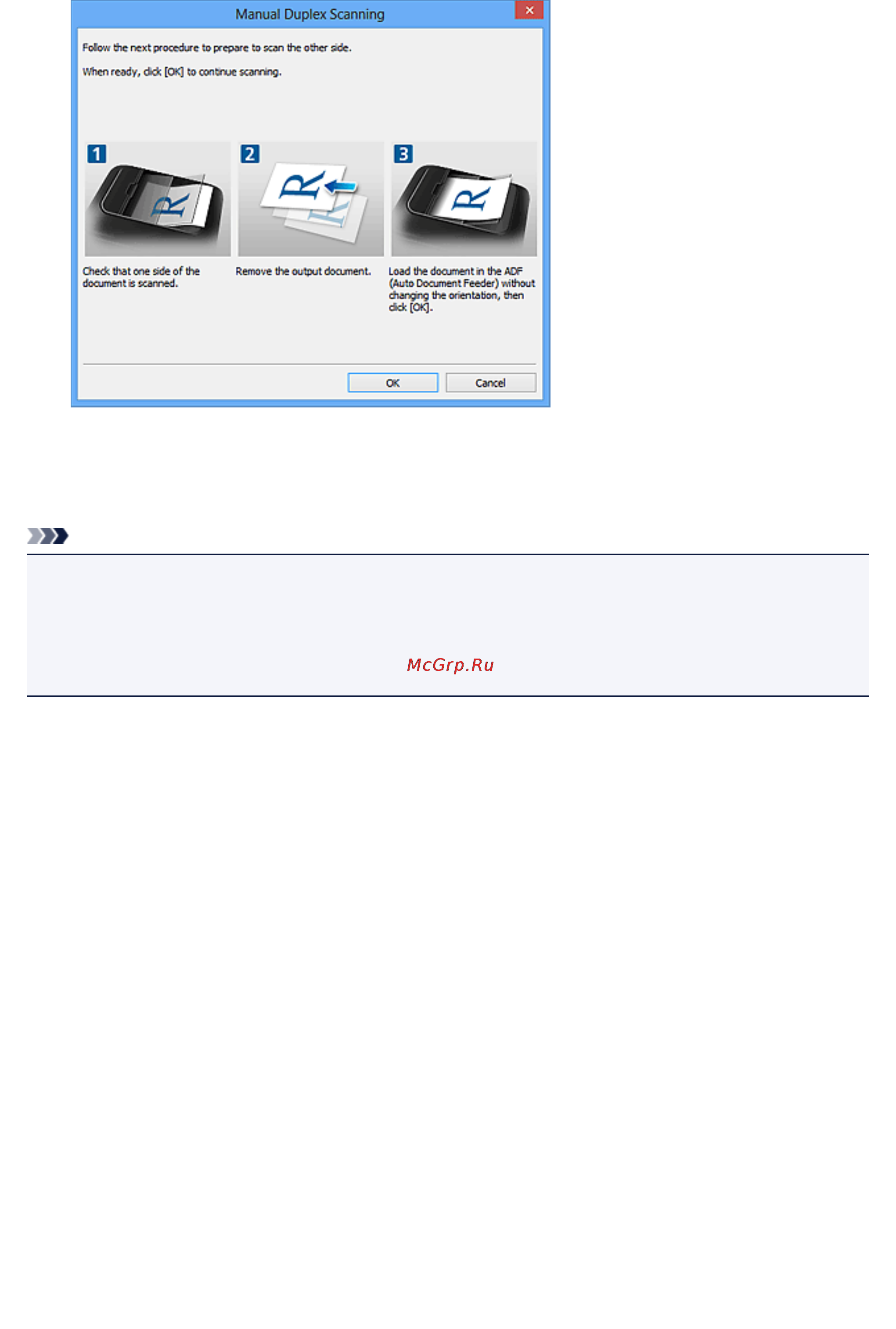 Canon MAXIFY MB5040 [613/1205] Примечание