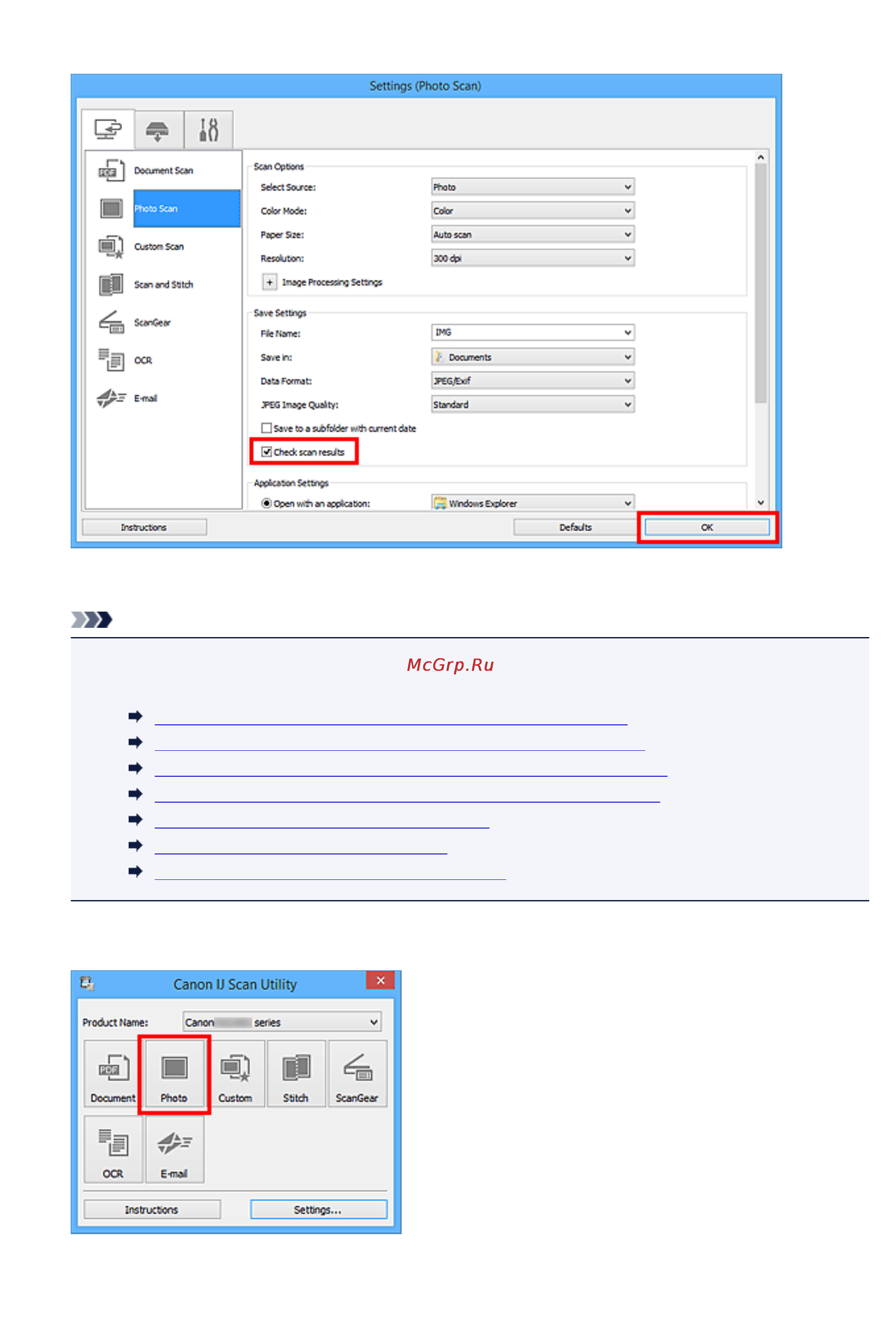 Canon MAXIFY MB5340 [615/1205] Примечание
