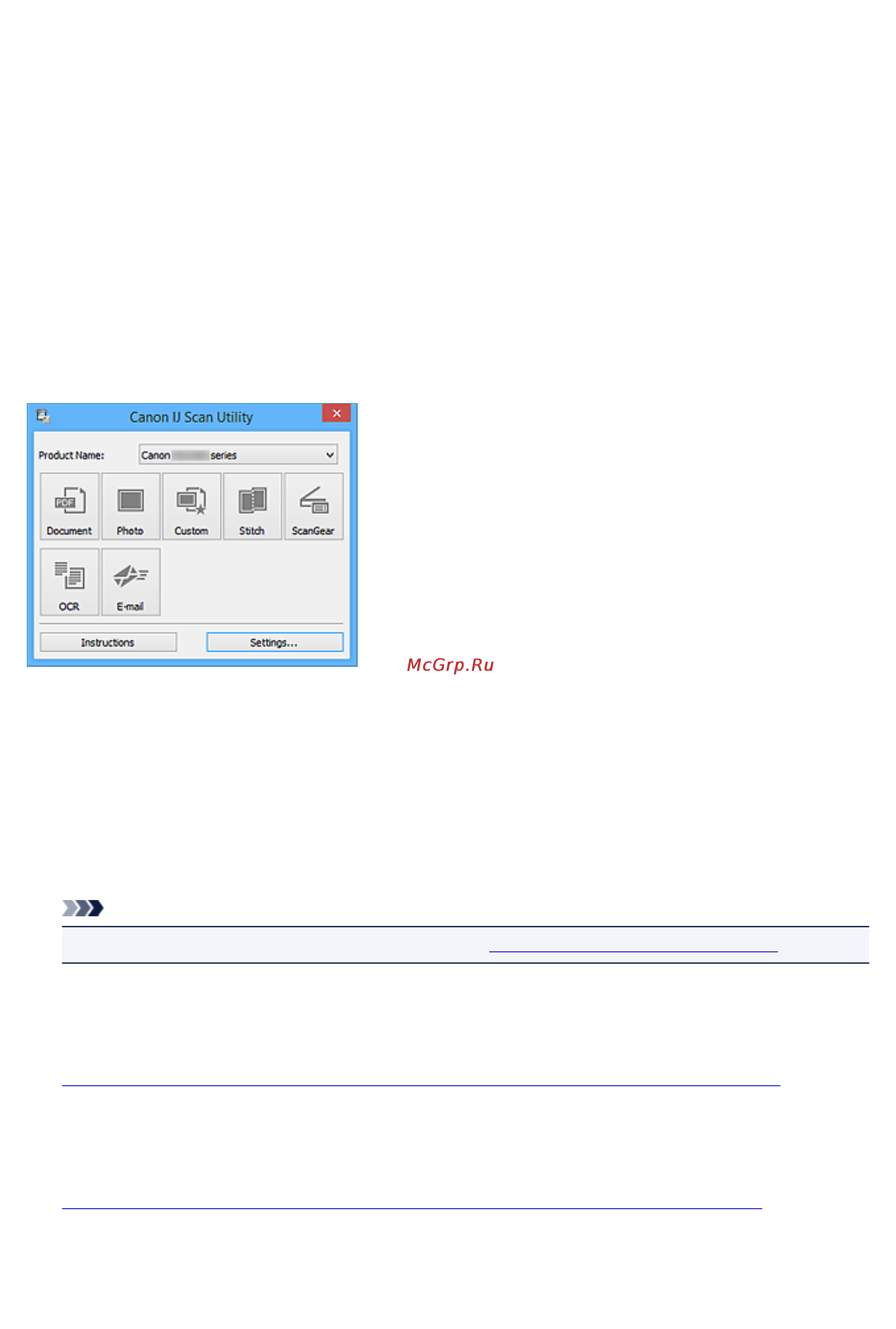 Canon MAXIFY MB5340 [618/1205] Основной экран программы ij scan utility