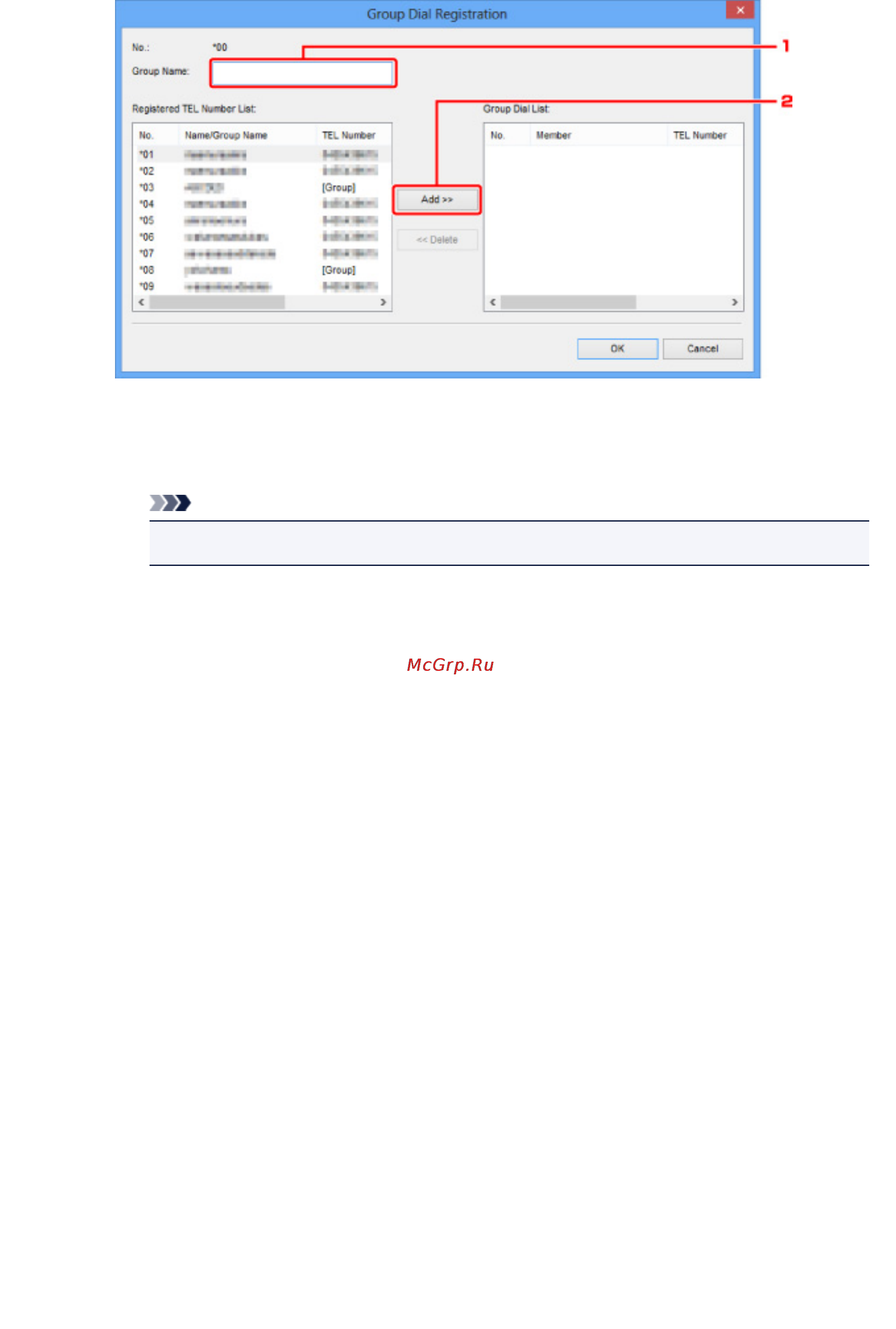Canon MAXIFY MB5340 [887/1205] Примечание