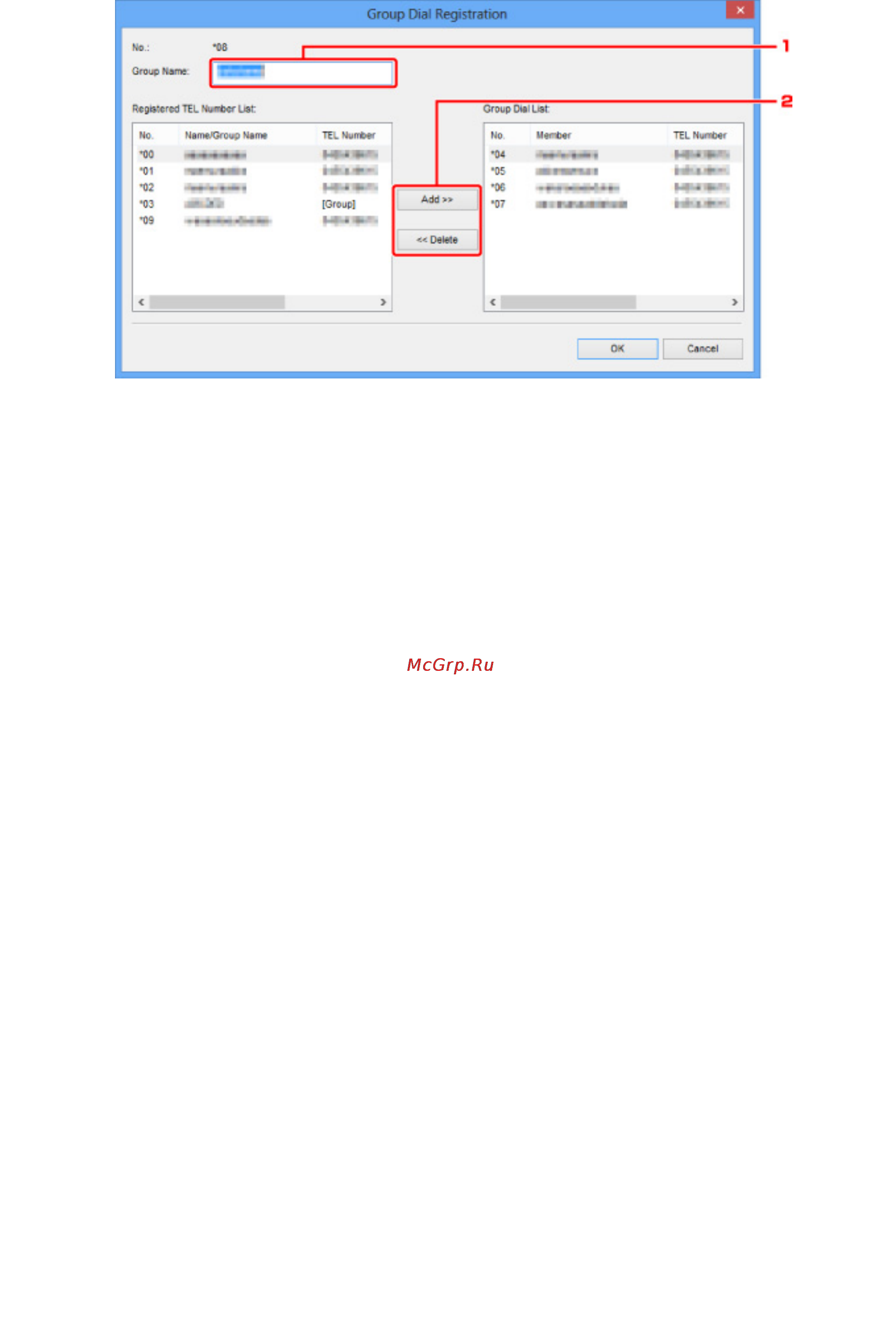 Canon MAXIFY MB5340 [889/1205] Щелкните ok