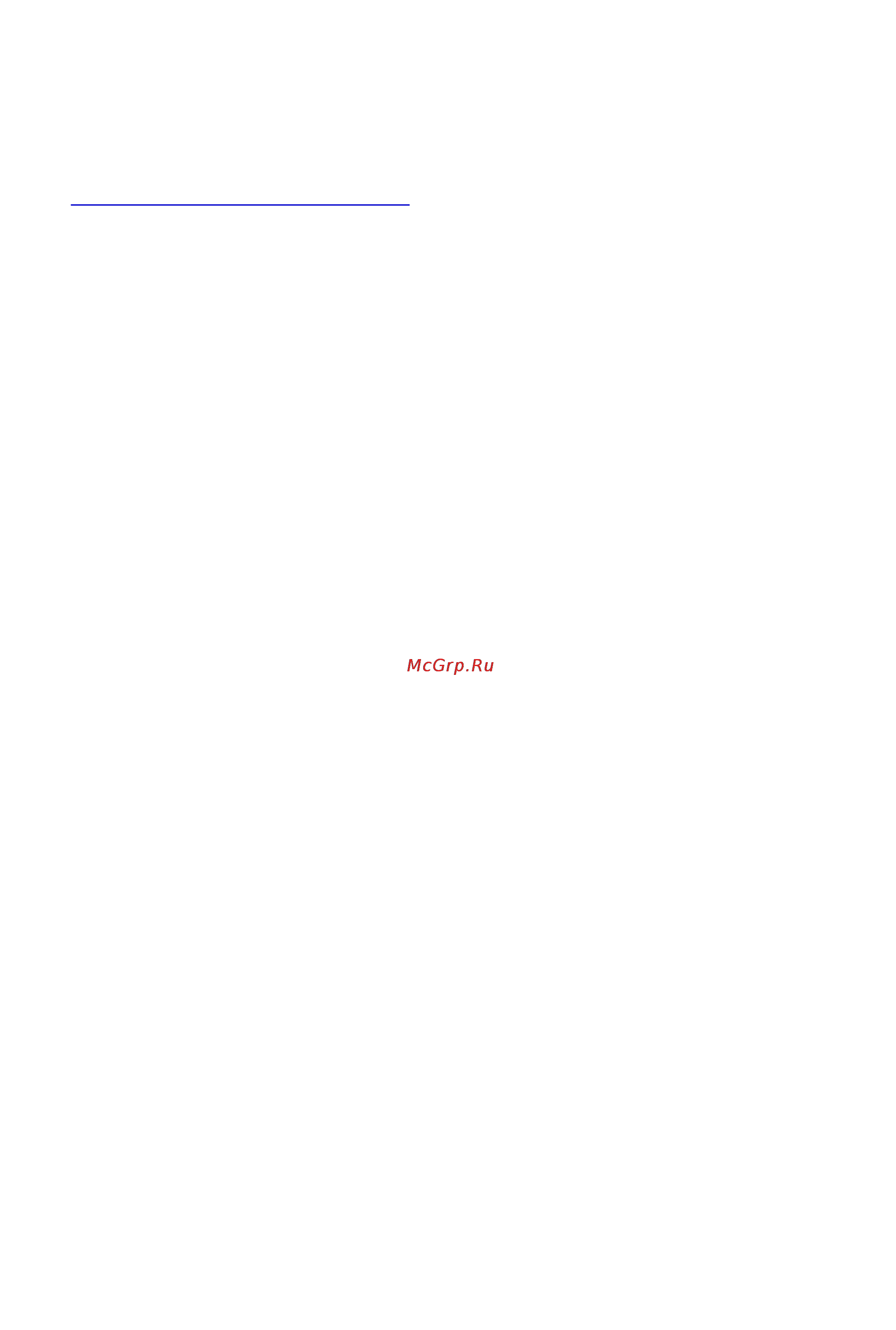 Canon MAXIFY MB5340 [891/1205] Изменение сведений об отправителе с помощью утилиты быстрого набора