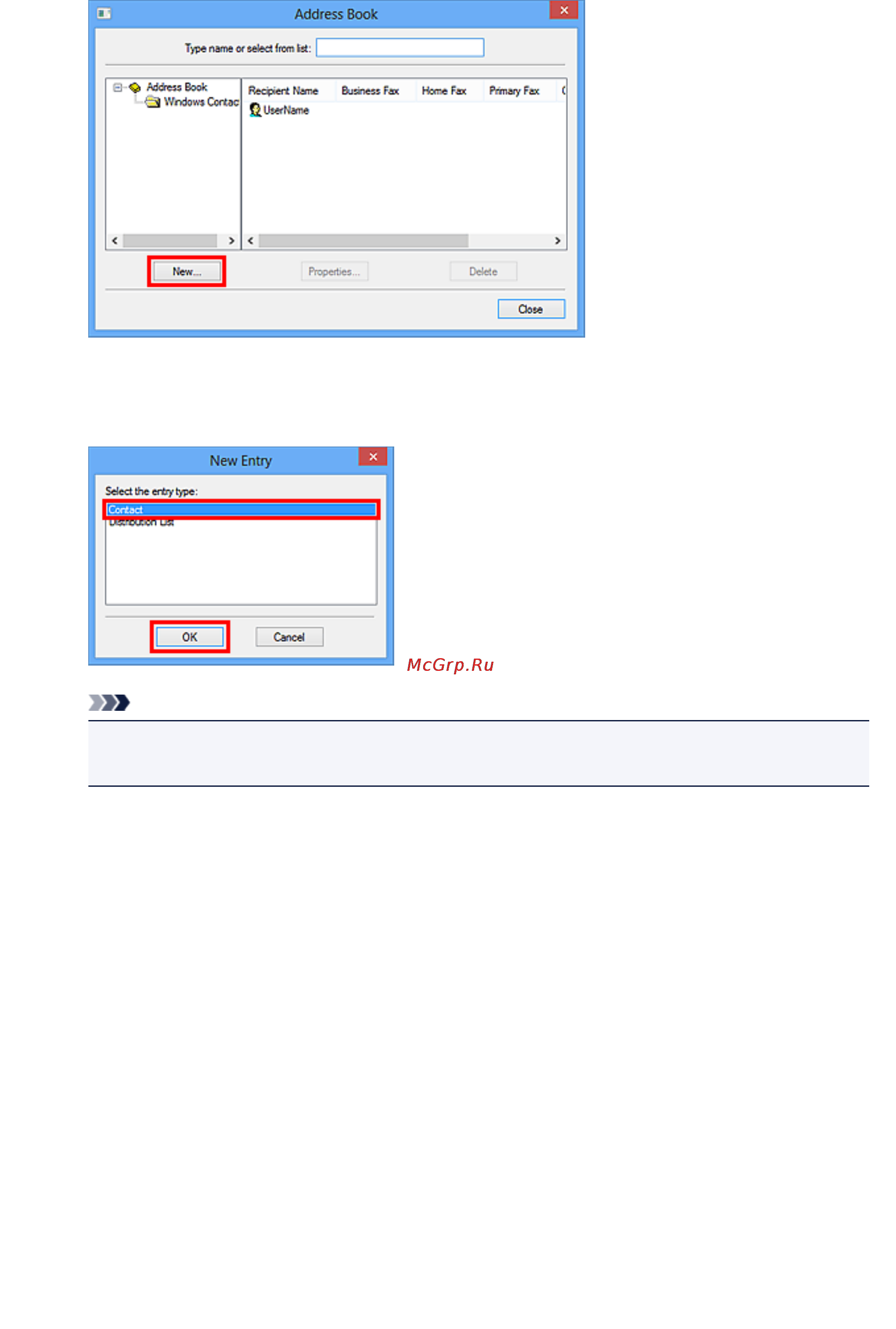 Canon MAXIFY MB5340 [943/1205] Примечание