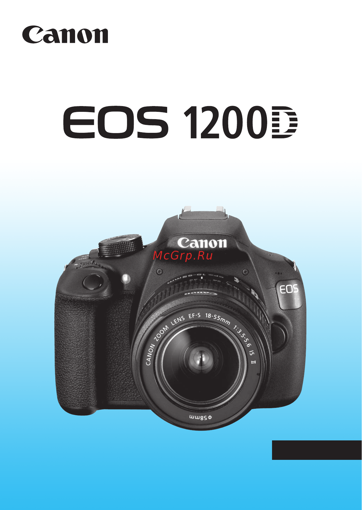 Canon EOS 1200D 18-55DC Kit Black Инструкция по эксплуатации онлайн