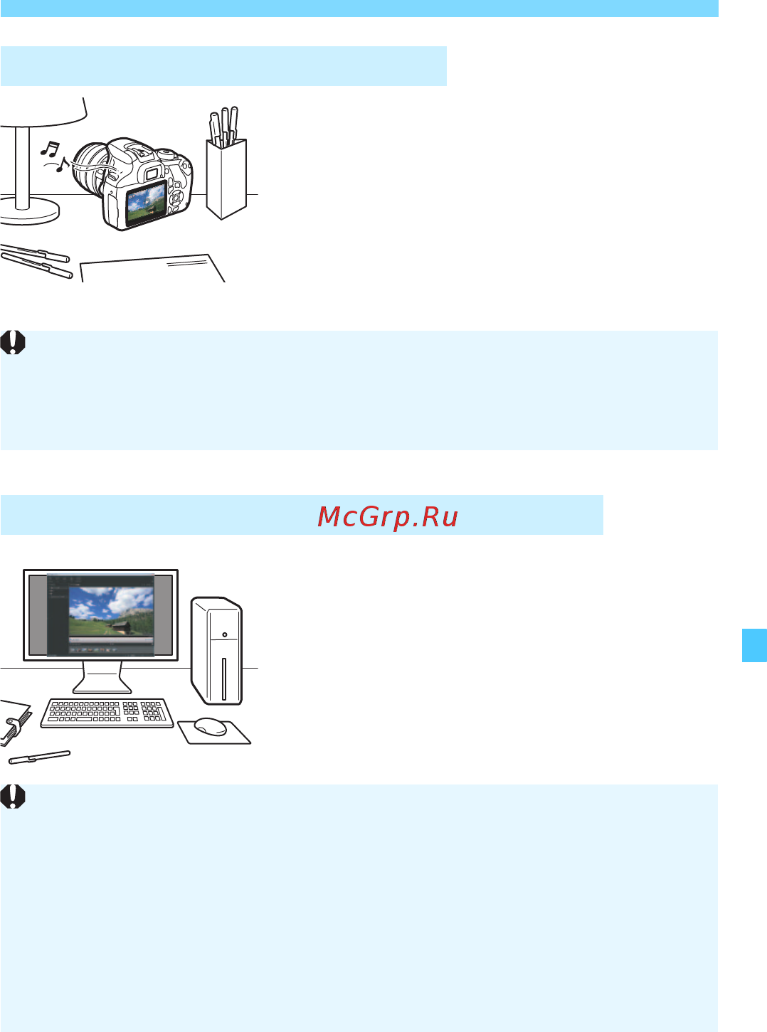 Canon EOS 1200D 18-55DC Kit [213/342] Просмотр на жк дисплее камеры