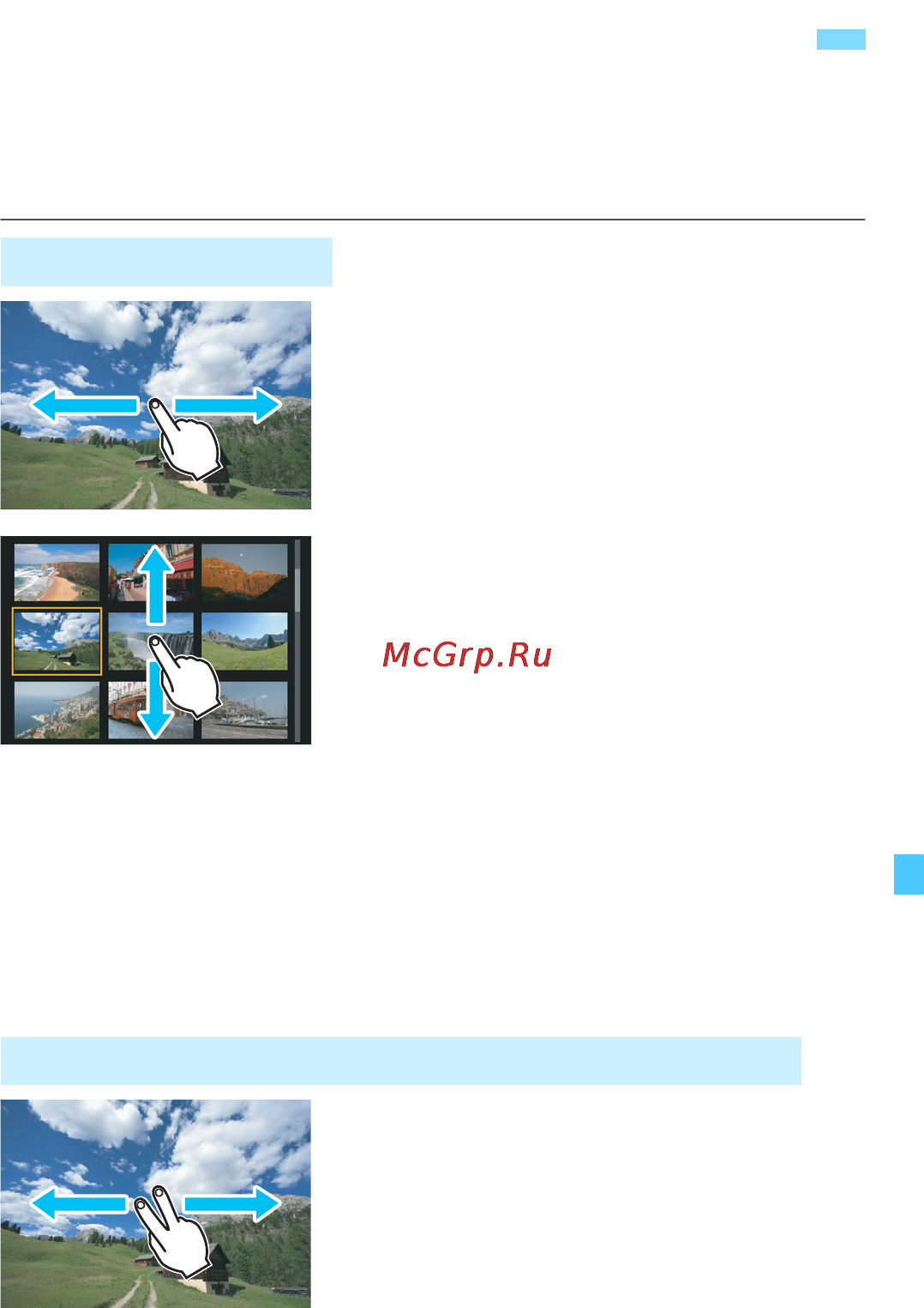 Canon EOS 750D Kit 18-55 IS STM Black [281/416] D просмотр изображений с помощью сенсорного экрана