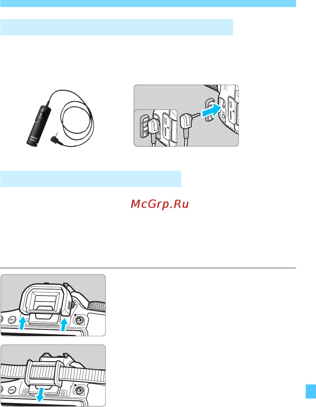 Canon EOS 750D Kit 18-55 IS STM Black [351/416] F пульт ду rs 60e3 продается отдельно