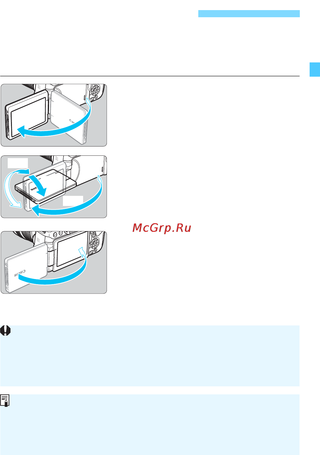 Canon EOS 750D Kit 18-55 IS STM Black [39/416] Откройте жк экран