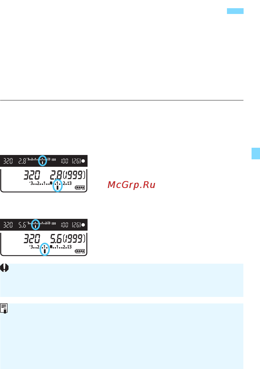 Canon EOS 6D WG Kit 24-105 IS STM Black [151/406] Влево после чего поверните диск