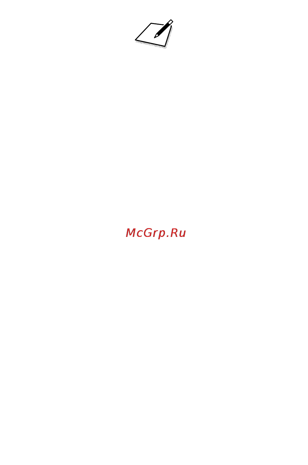Canon EOS 6D WG Kit 24-105 IS STM Black Инструкция по эксплуатации онлайн [405/406] 120157