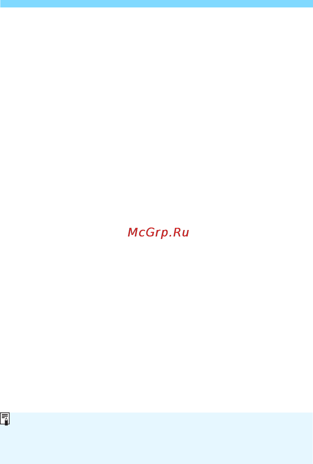 Canon EOS 6D WG Kit 24-105 IS STM Black Инструкция по эксплуатации онлайн [68/406] 120157