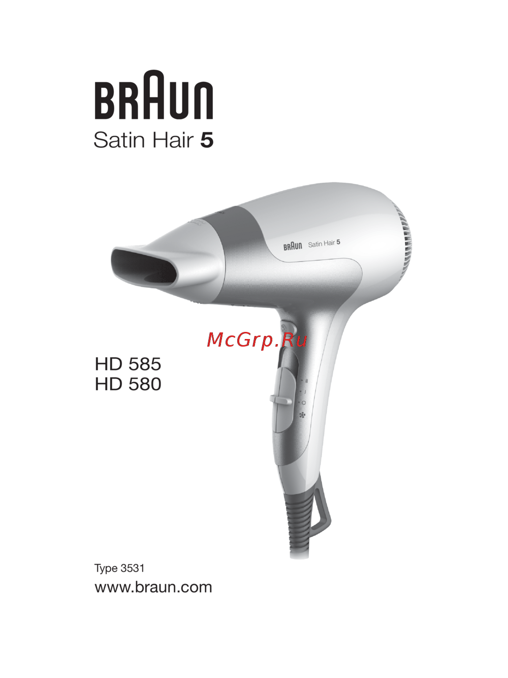 Фен braun type 3531 как разобрать Braun Satin Hair 5 HD 580 Инструкция по эксплуатации онлайн 5/6 430673