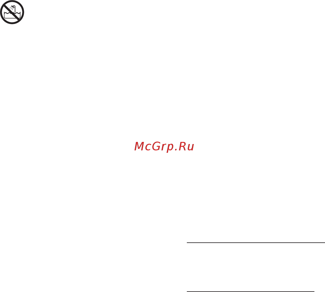 Braun Satin Hair 5 HD 580 [4/6] Русский