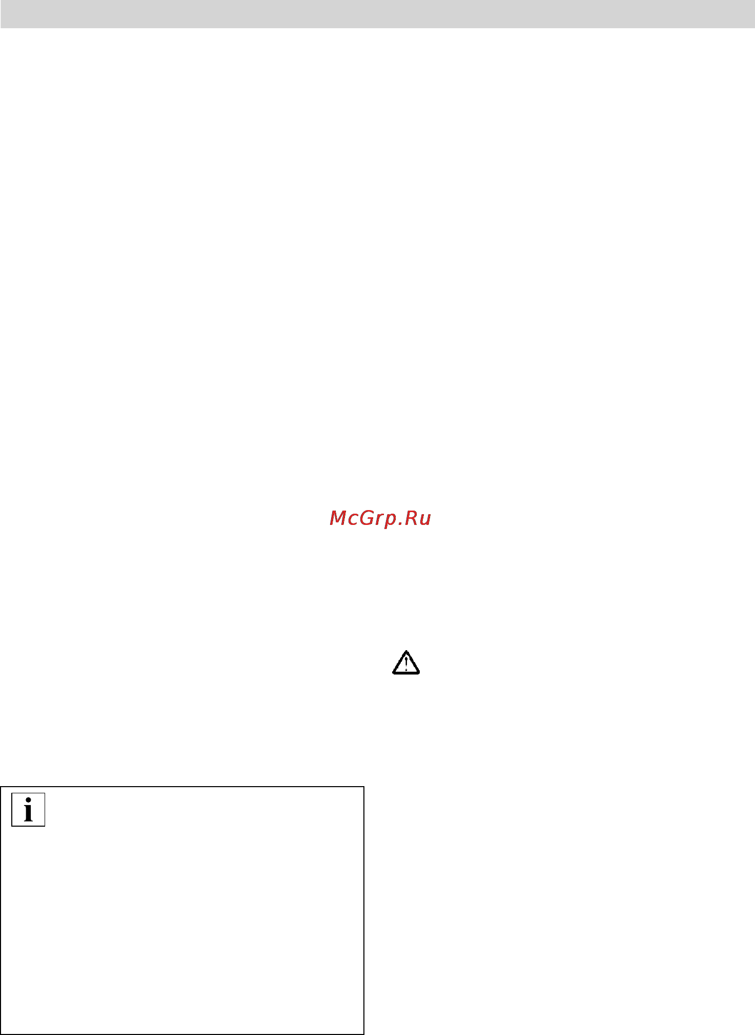 Bosch MES25A0 [4/14] Oÿopo² e åe e oc¹å ªæø ¾²å o å cå¹eñ a
