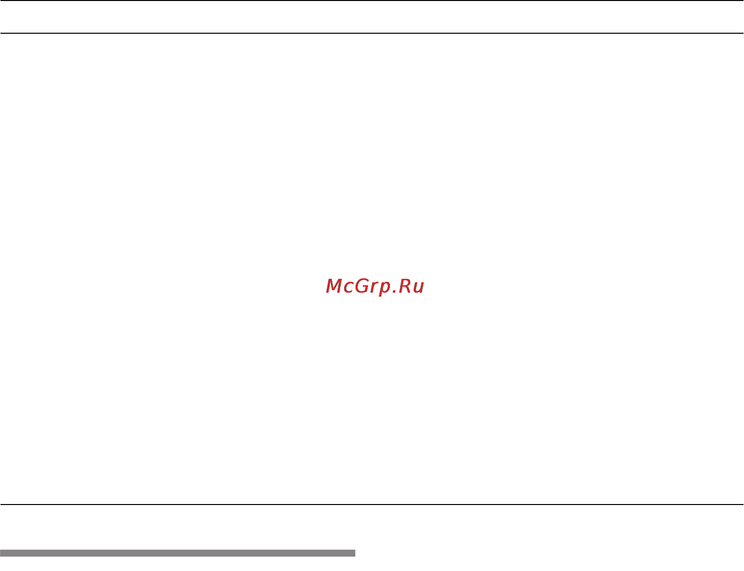 Bosch KGN39VK19R [25/50] Cлyжбa cepвиca