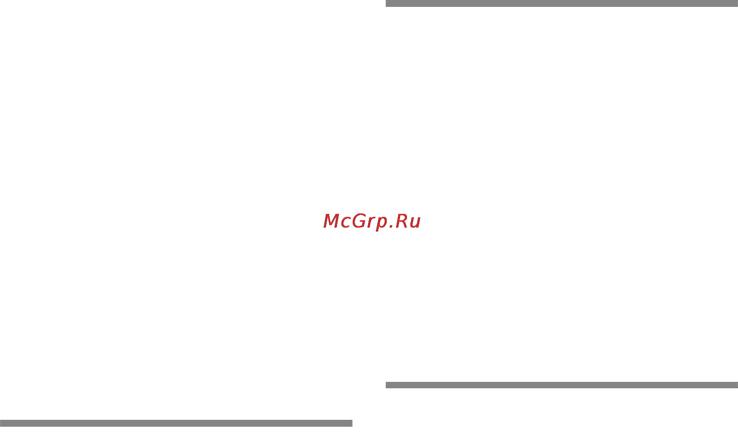 Bosch KGN39VK19R [41/50] Bимкнeння тa зyпинкa poбoти пpилaдy