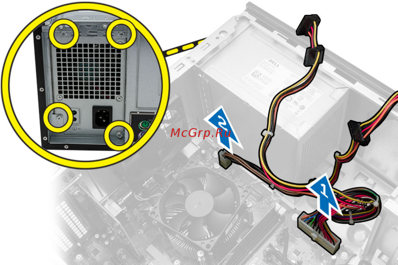 Dell Vostro 3900 (3900-8703) [19/42] Извлечение блока питания