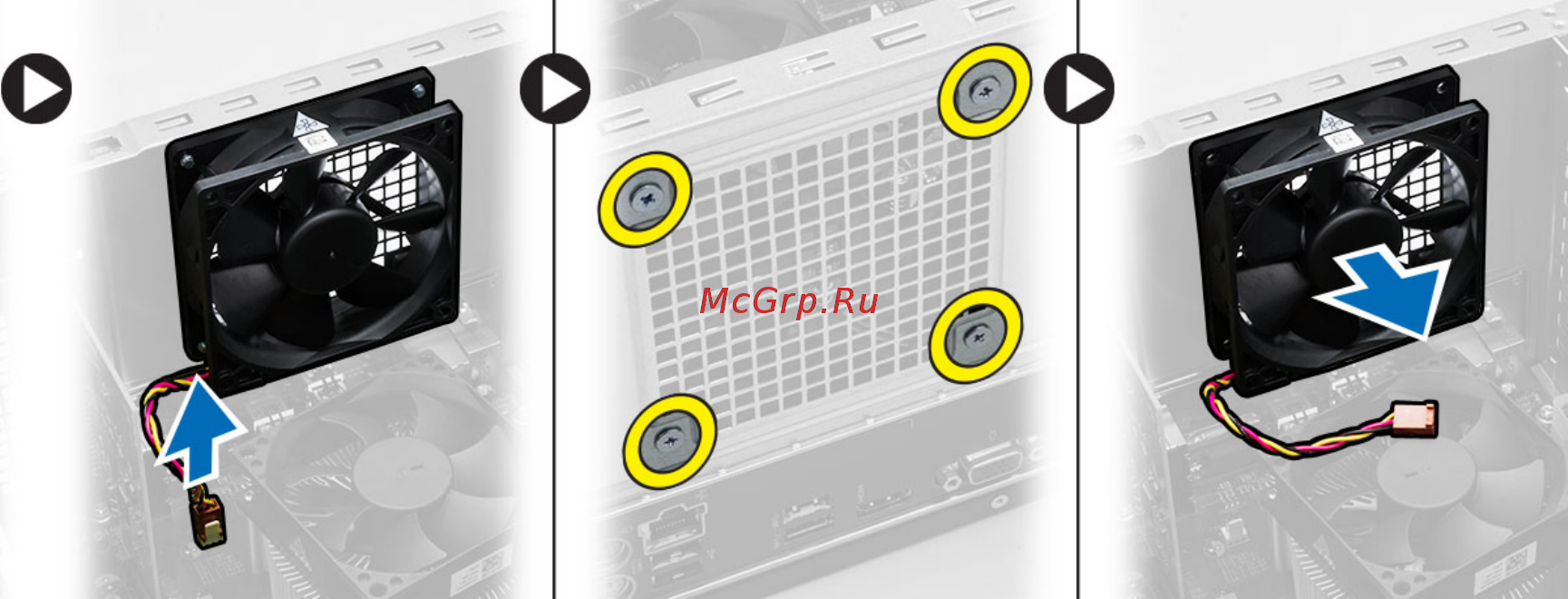 Dell Vostro 3900 (3900-8703) [23/42] Снятие системного вентилятора