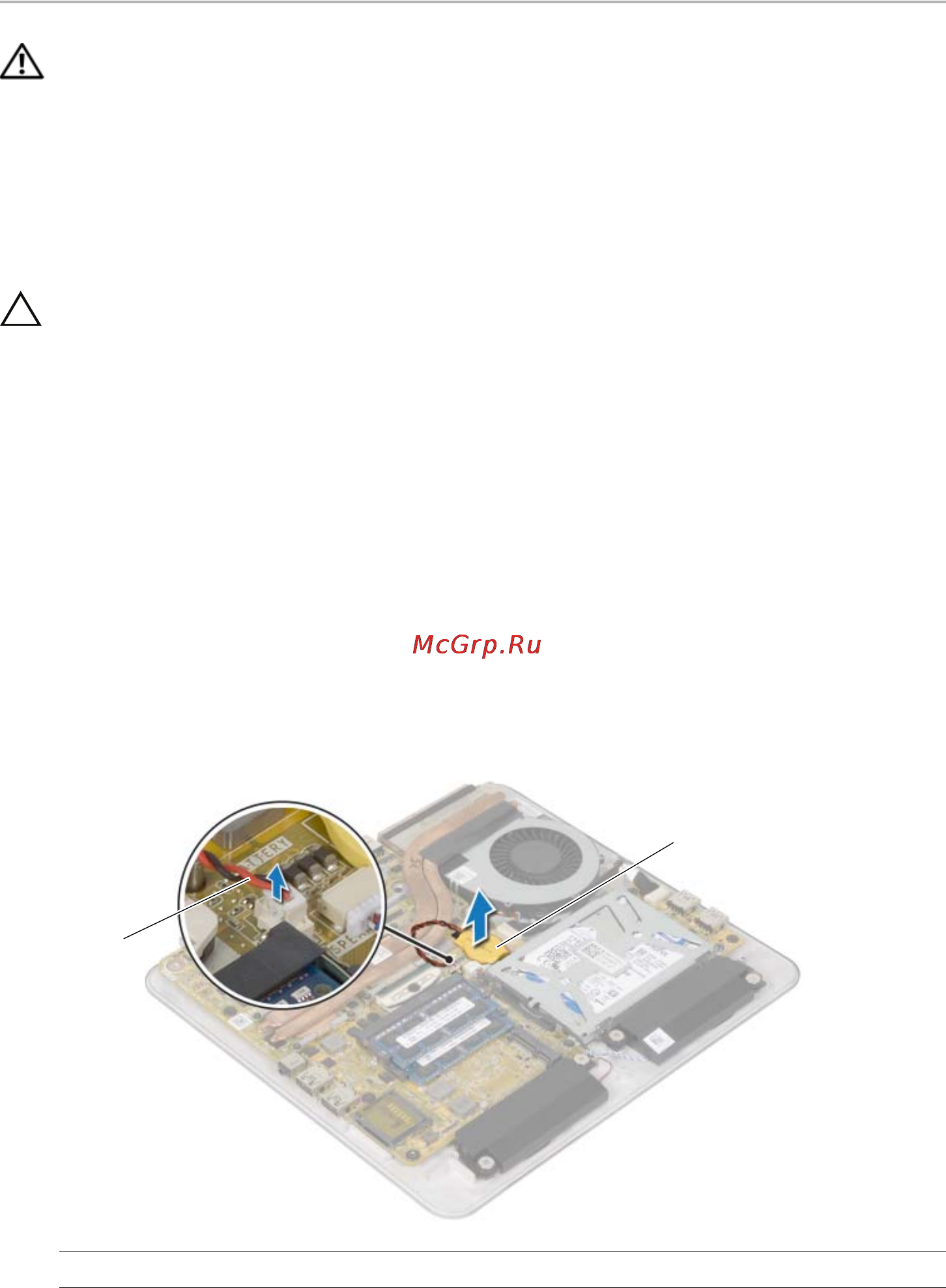 Dell Inspiron One 2350 (2350-4354) [21/77] Предварительные действия