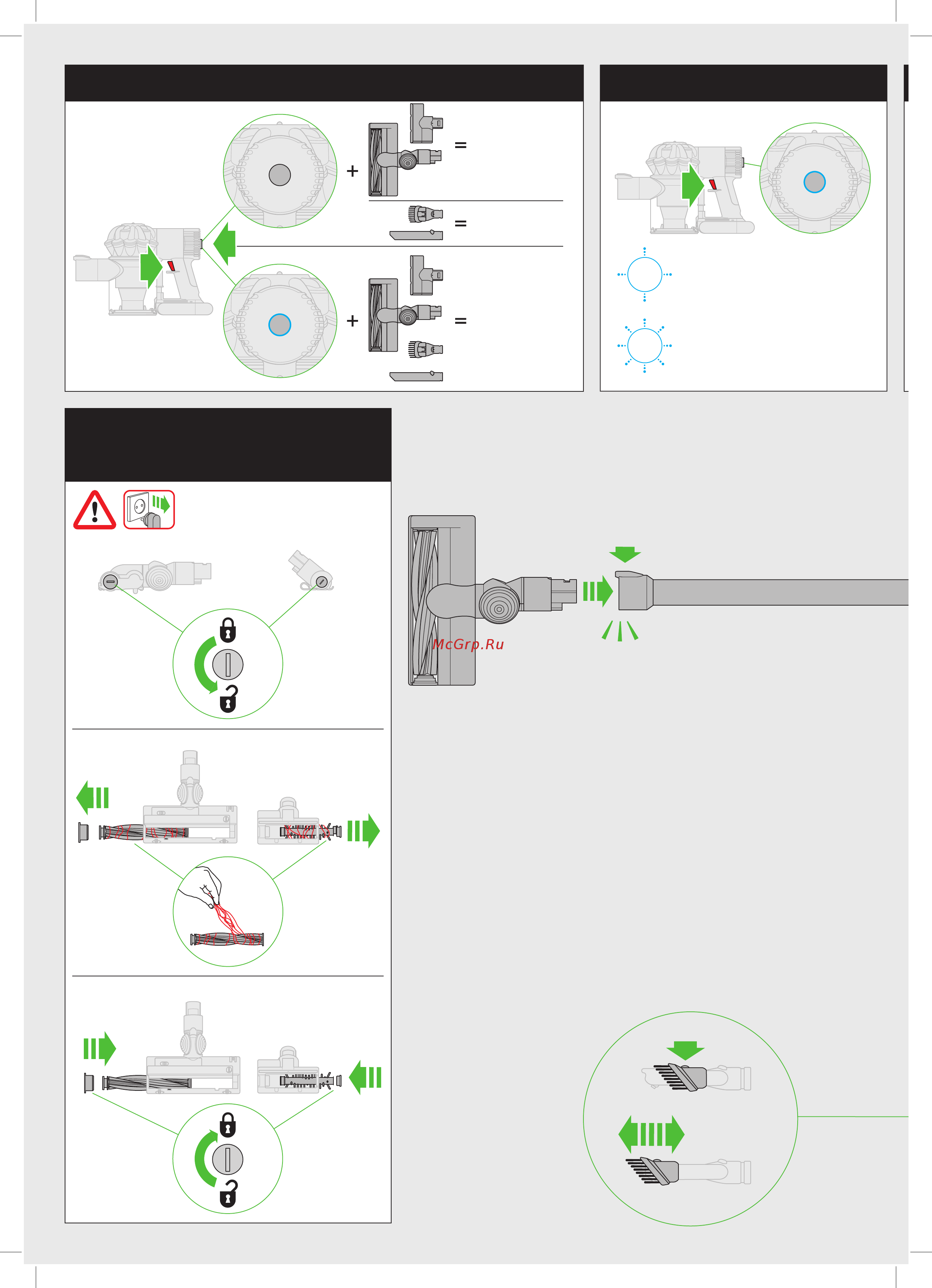 Dyson V6 Animal Pro [6/13] Clik clik