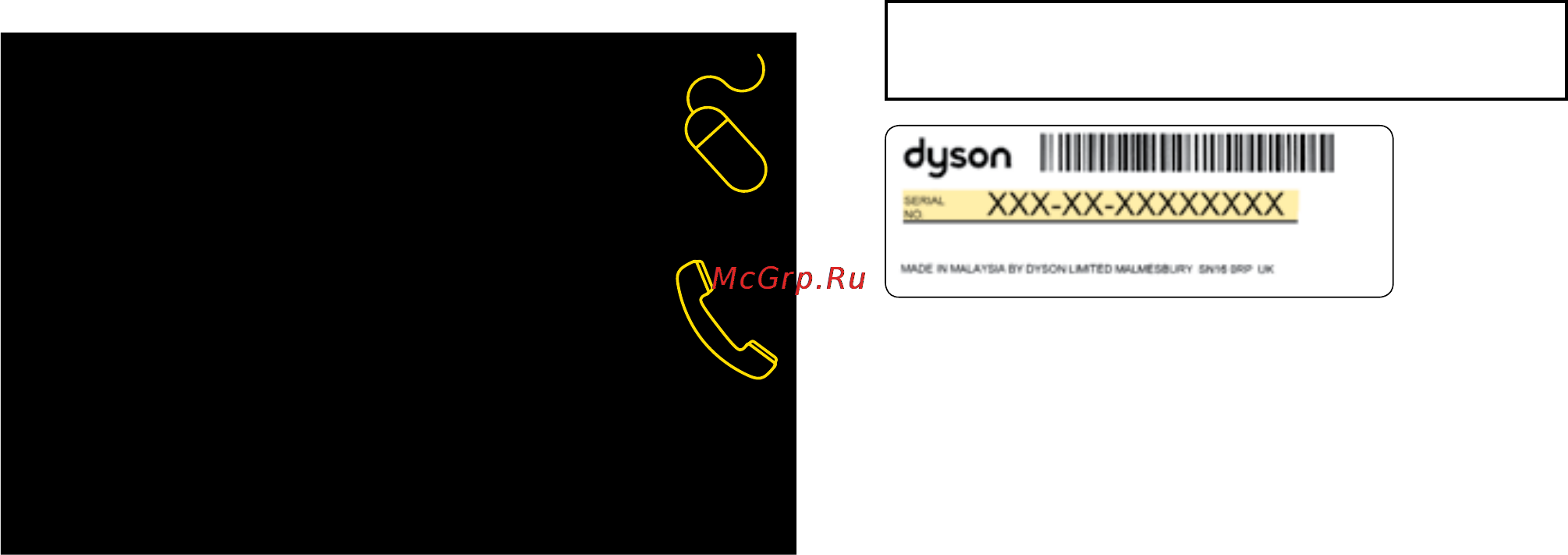 Dyson AM07 [2/36] Www dyson com
