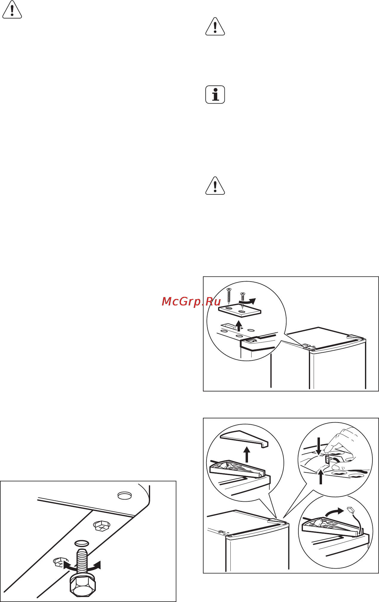 Electrolux EN93854MX [20/25] Подключение к электросети