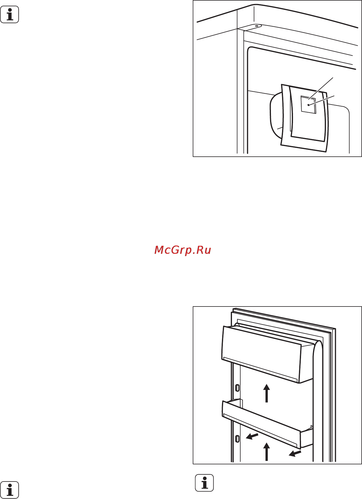 Electrolux EN93454MW [10/24] Передвижные полки