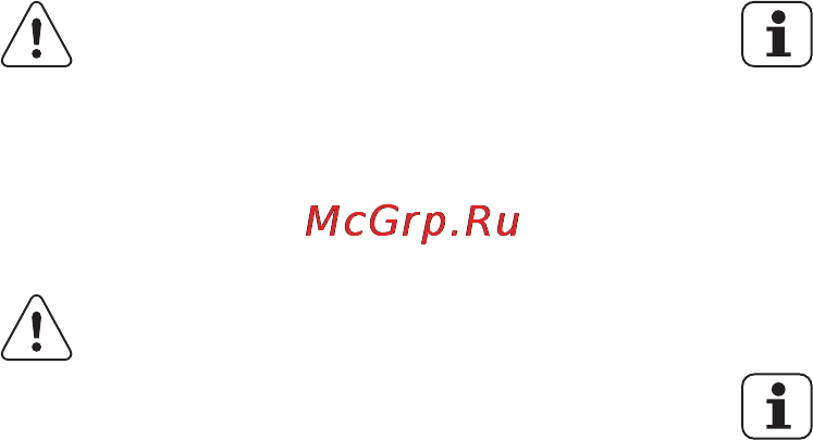 Electrolux EN93858MW [15/28] Рекомендации по хранению замороженных продуктов