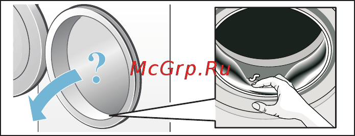 Bosch WLK2426MOE [20/40] Выгрузка белья выключение прибора