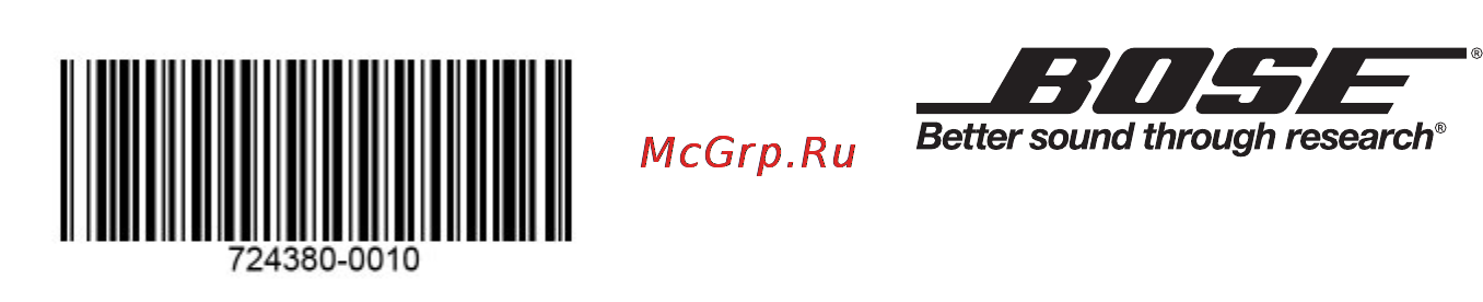 Bose SoundLink Colour Red Инструкция по эксплуатации онлайн [18/18] 120223