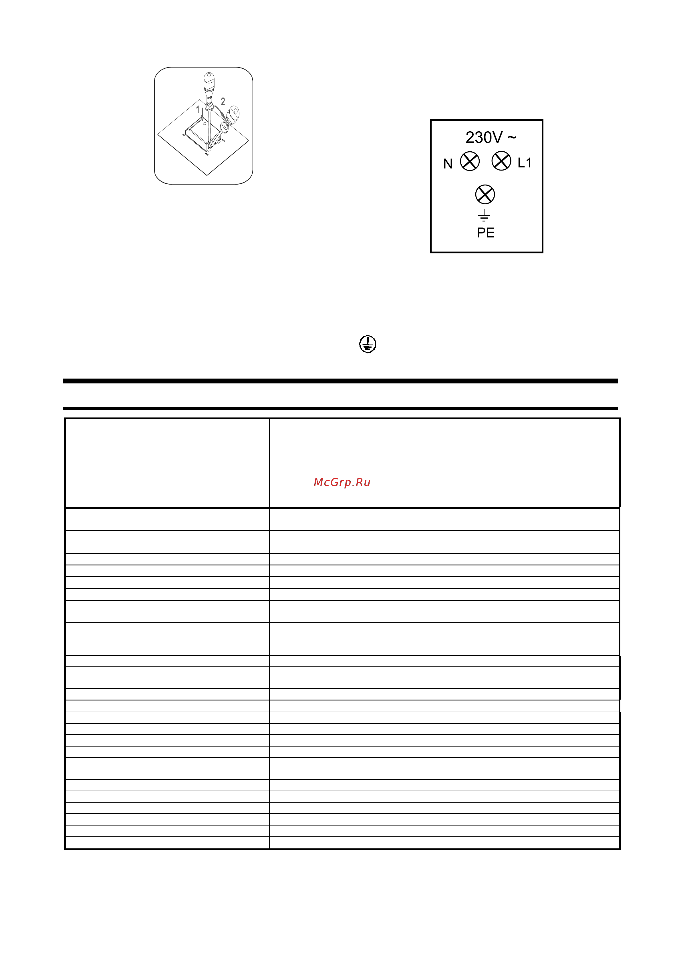 Gorenje B8990S [14/15] Технические данные