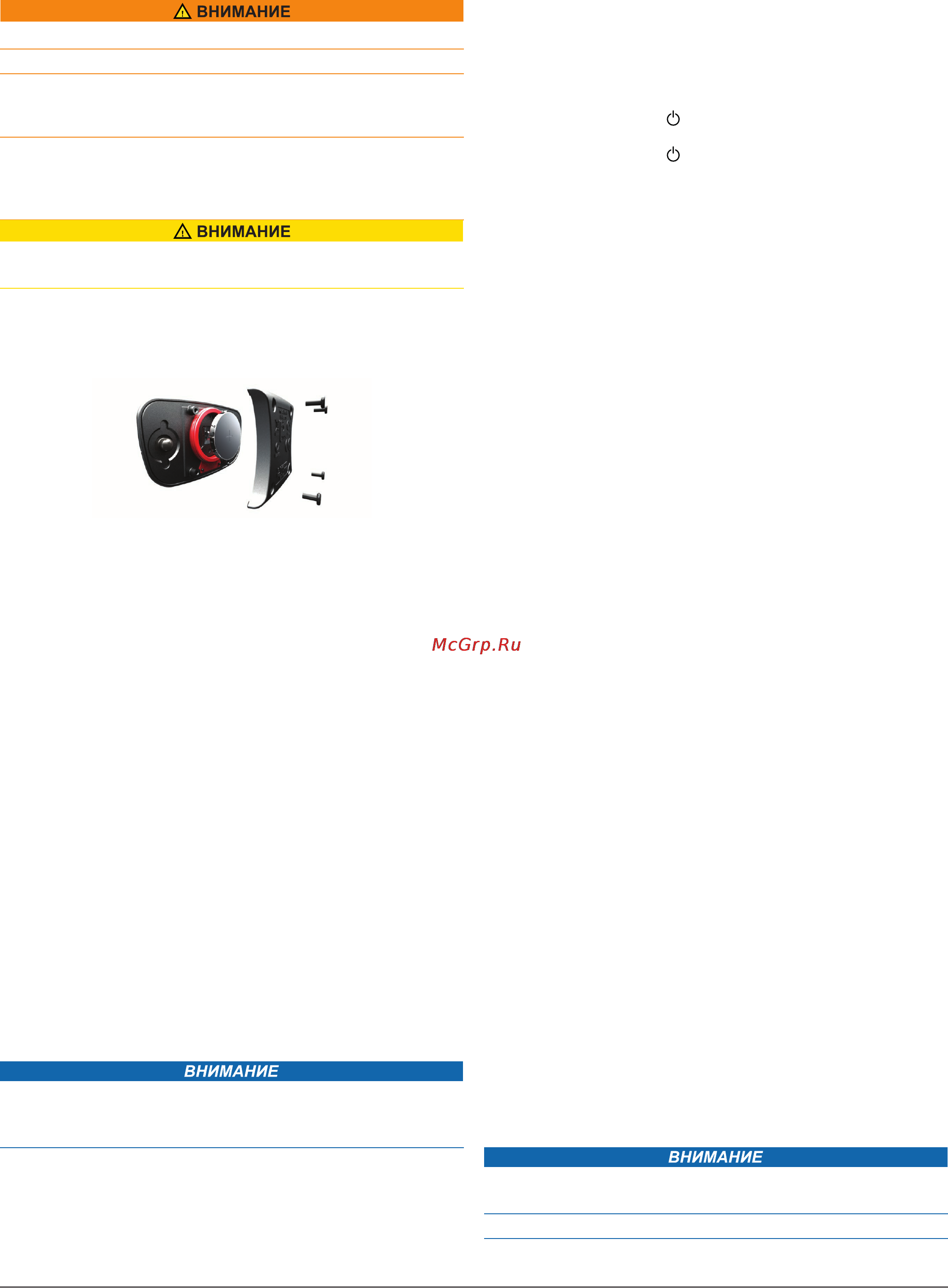 Garmin Vivoactive black HRM (010-01297-10) [14/17] Приложение