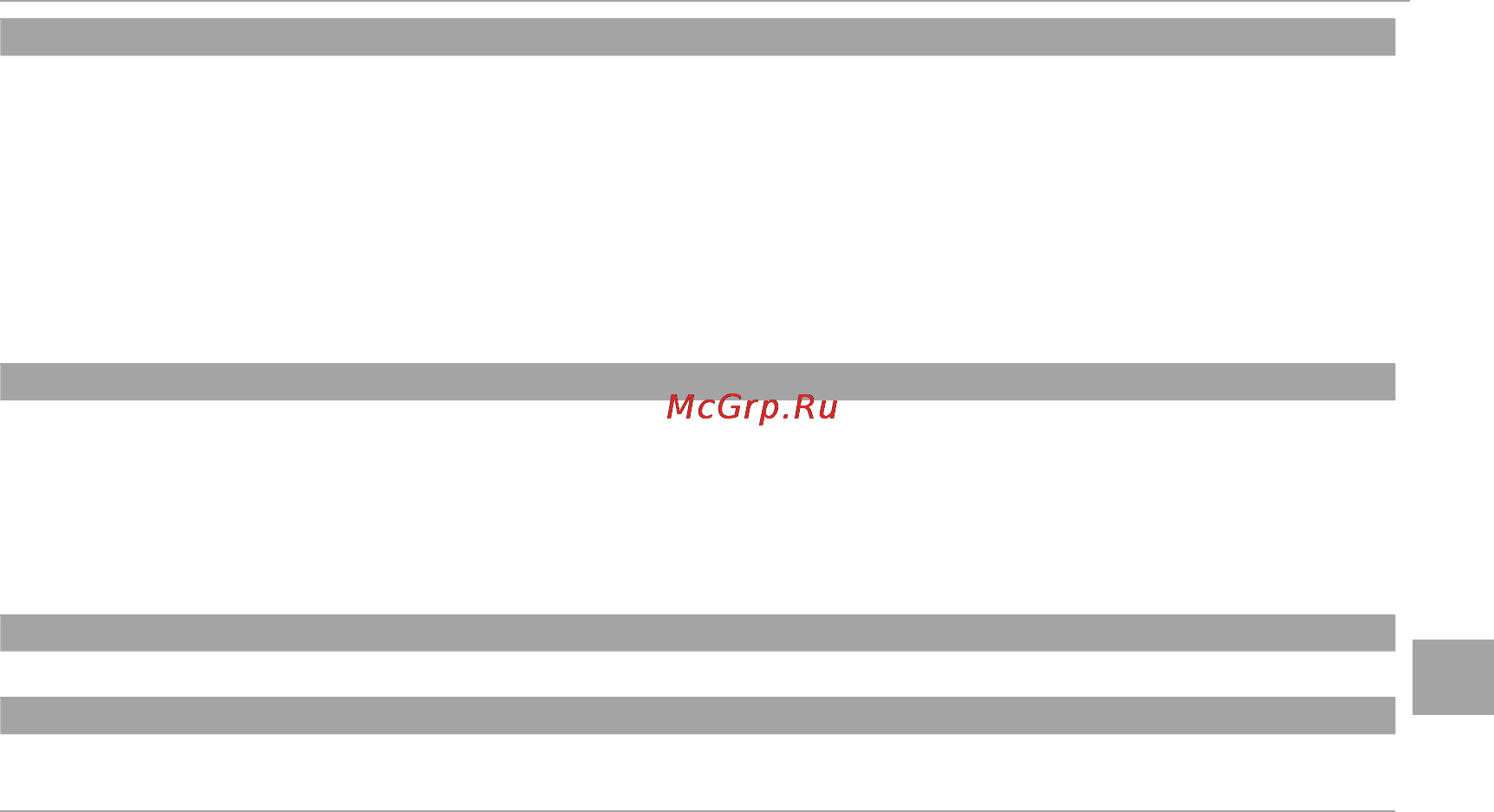 Fujifilm X-A2 Kit XC16-50+XC50-230 Black [103/152] Меню