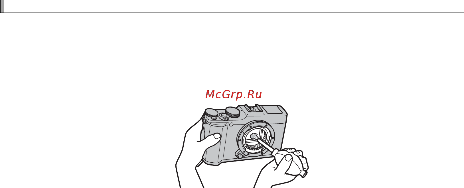 Fujifilm X-A2 Kit XC16-50+XC50-230 Black [130/152] Очистка сенсора изображения очистка сенсора изображения