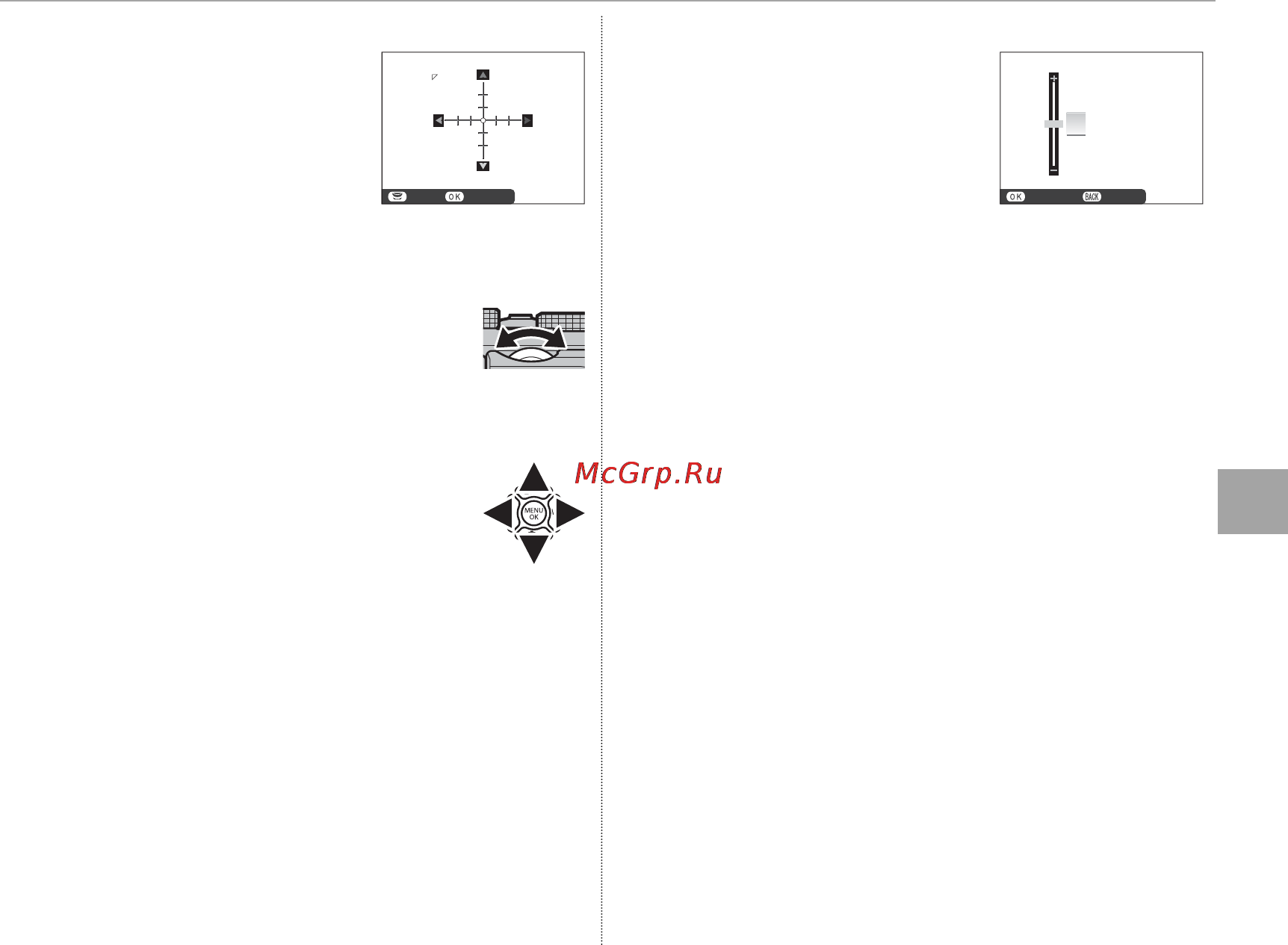 Fujifilm X-A2 Kit XC16-50+XC50-230 Black [83/152] Коррекция периферийного освещения