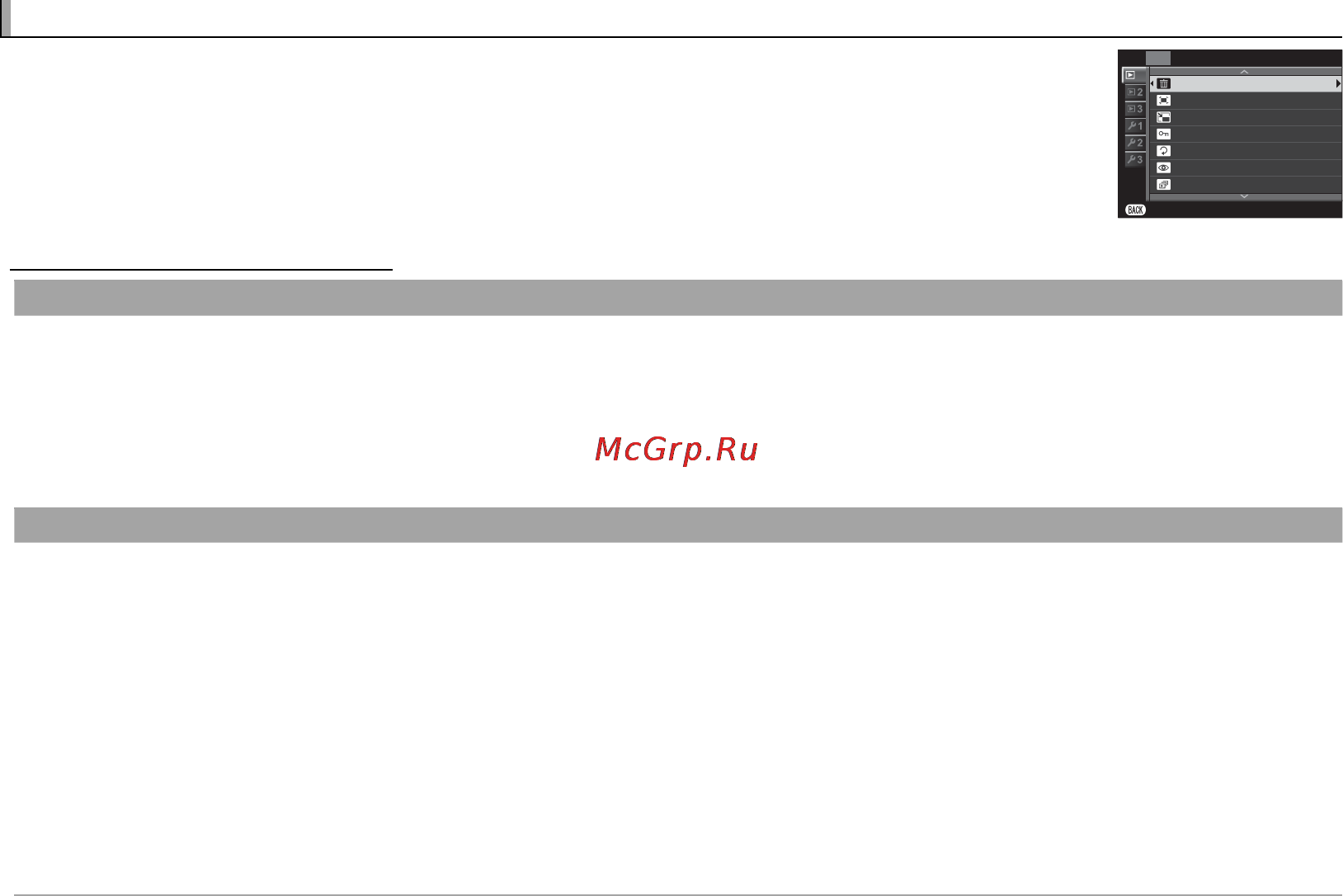 Fujifilm X-A2 Kit XC16-50+XC50-230 Black [94/152] Использование меню режим просмотра использование меню режим просмотра