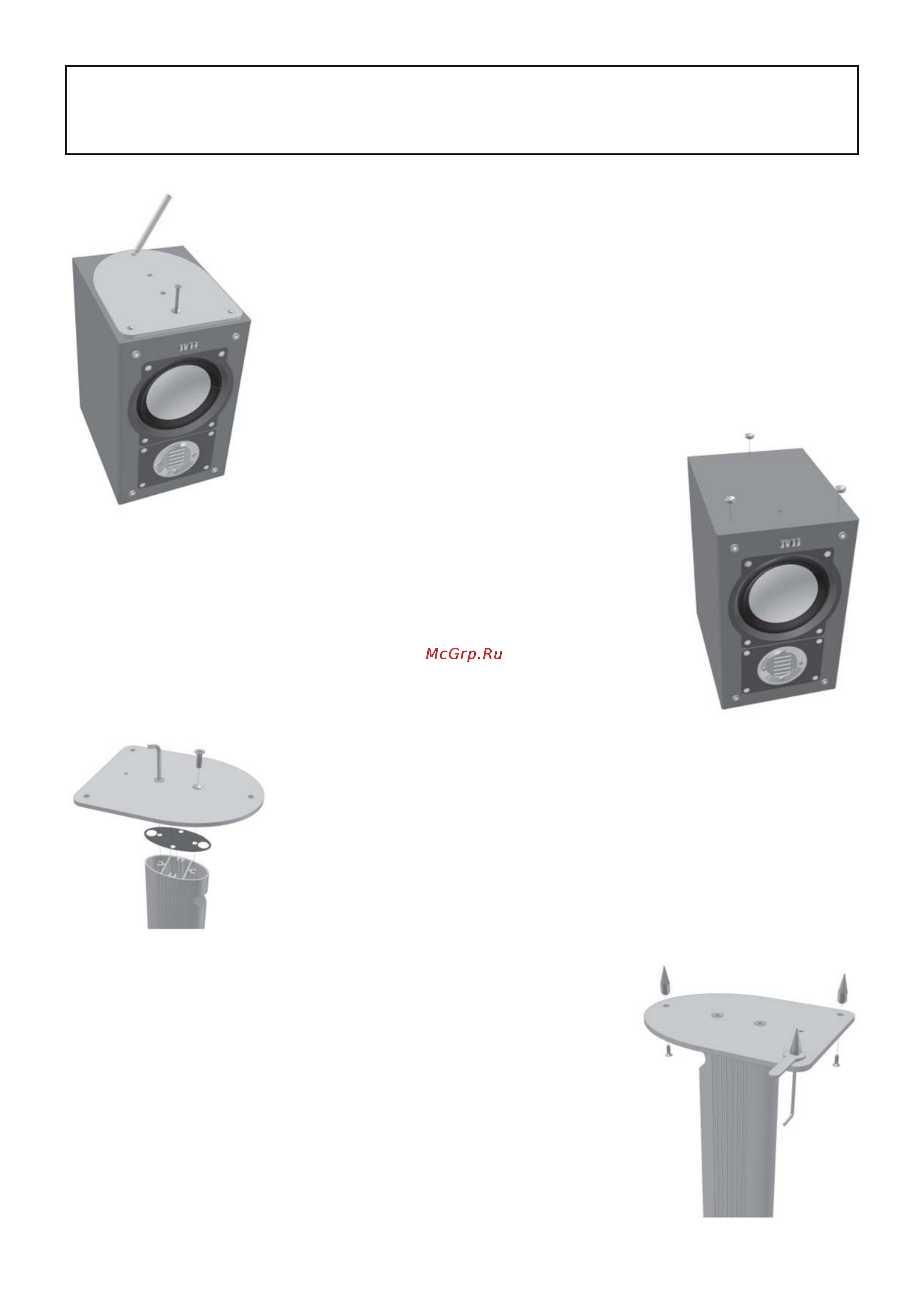 Elac LS 70 High/Gloss Black [5/8] Порядок сборки